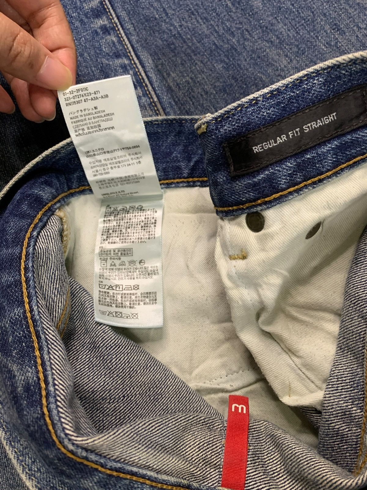 Japanese Brand × Uniqlo Vintage Japanese Uniqlo Mud Wash Distressed Loose Jeans Size US 29 - 10 Thumbnail