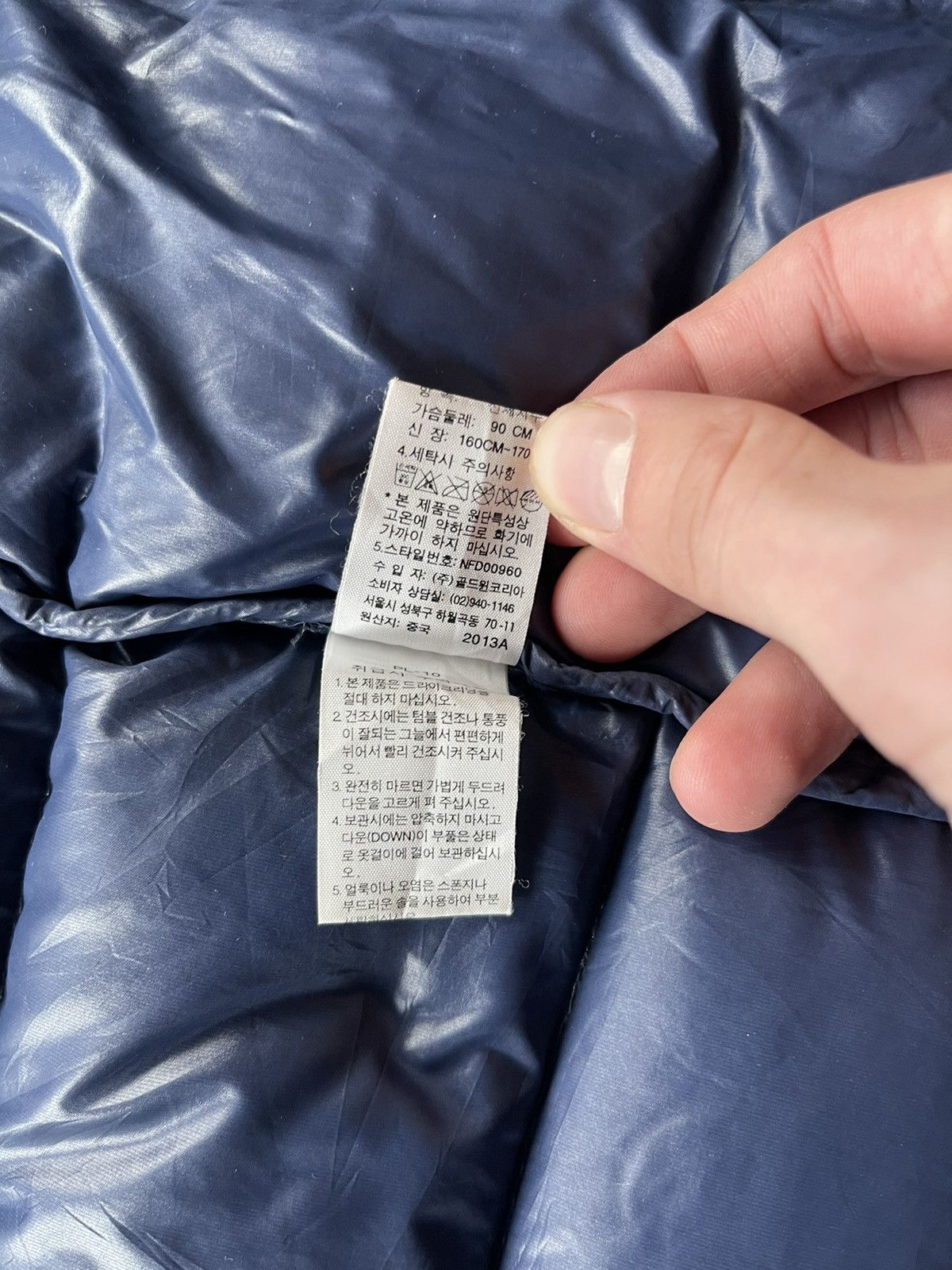 The North Face The North Face 700 Pertex Quantum Shell Goose Down Jacket Size US S / EU 44-46 / 1 - 19 Thumbnail