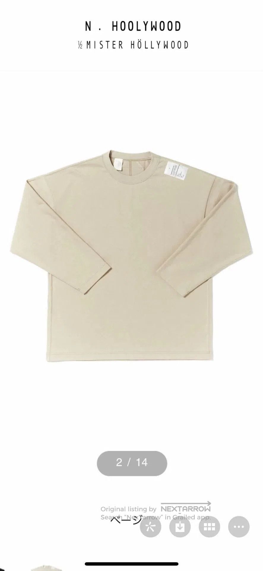 N.Hoolywood N.HOOLYWOOD Crewneck Long Sleeve Top. Size US M / EU 48-50 / 2 - 7 Thumbnail