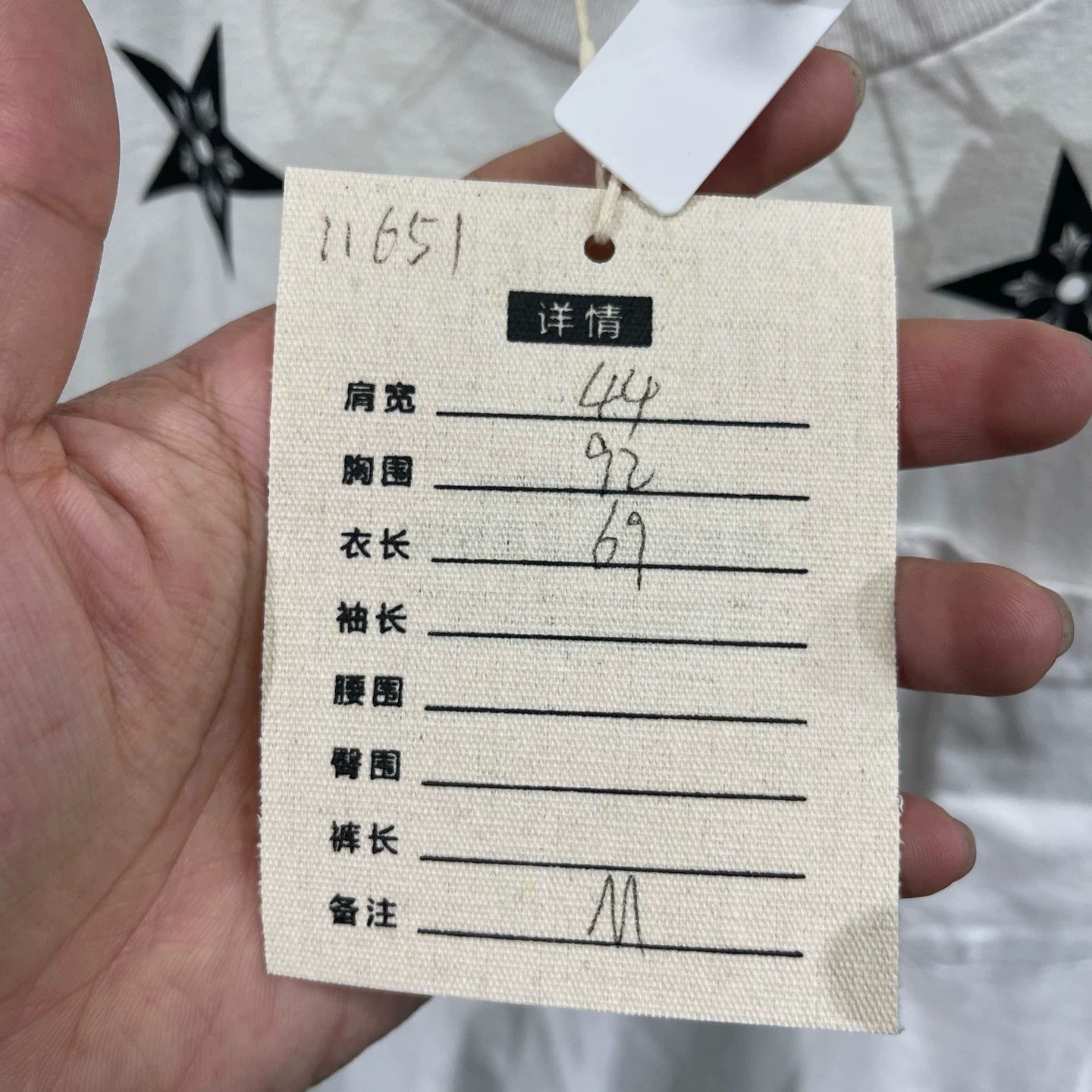 Chrome Hearts Chrome Hearts Star & Sanskrit Print Short Sleeve Tee M Size M / US 6-8 / IT 42-44 - 9 Thumbnail