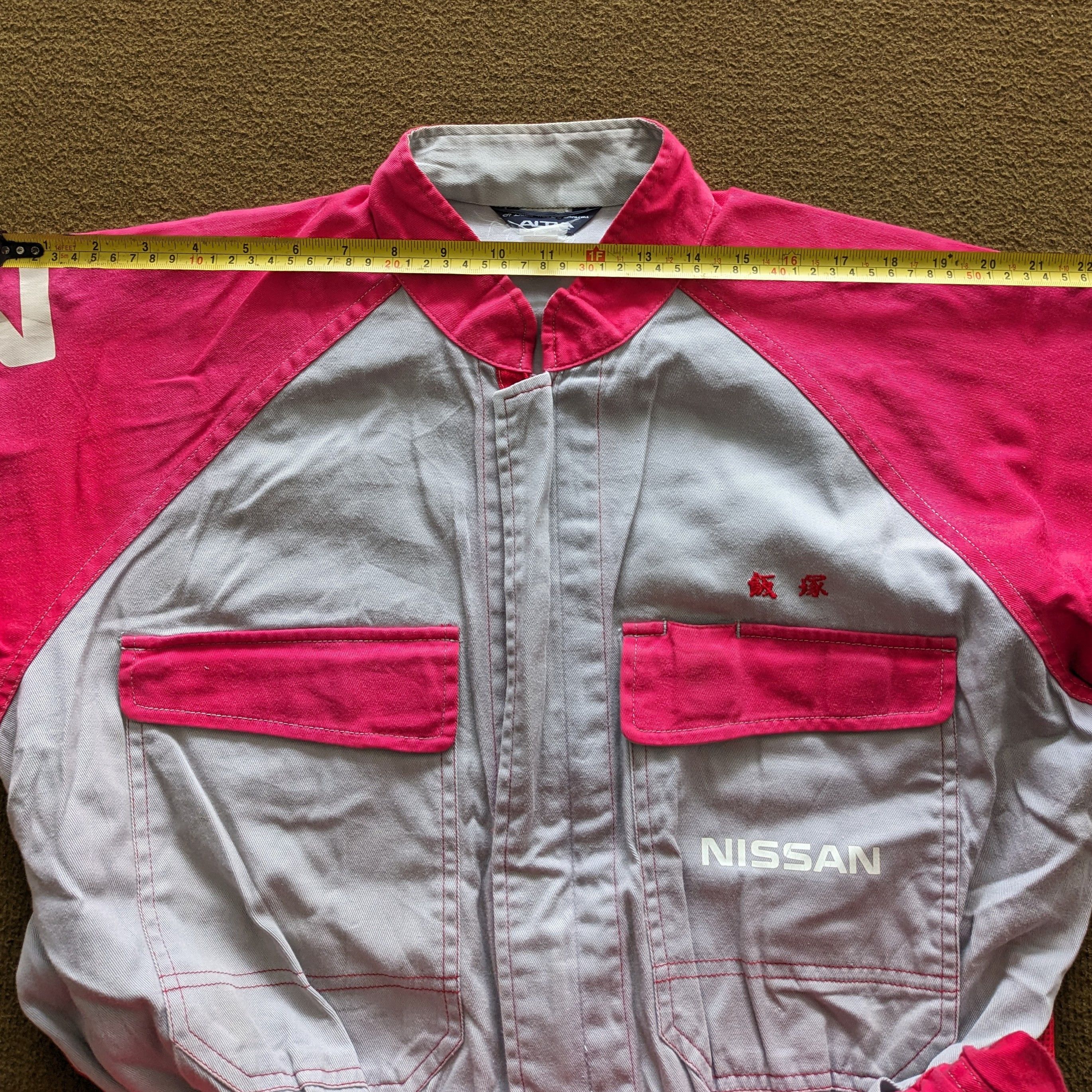 Vintage Vintage NISSAN Motorsports Racing Coverall Workwear Jacket Size US M / EU 48-50 / 2 - 7 Thumbnail