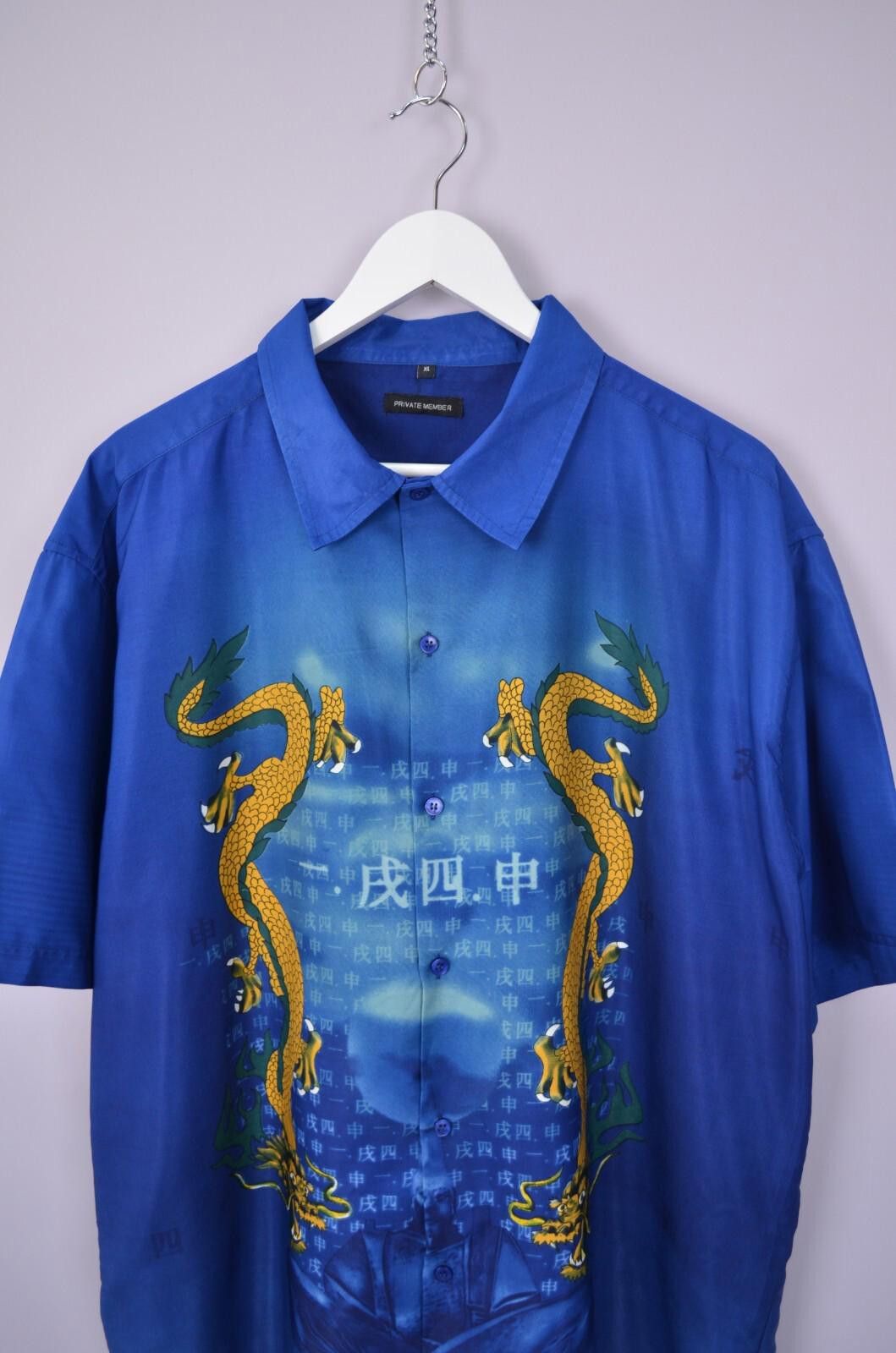 Designer Vintage Anime Dragon Japanese Blue Shirt Size XL AOP 90s Size US XL / EU 56 / 4 - 2 Thumbnail