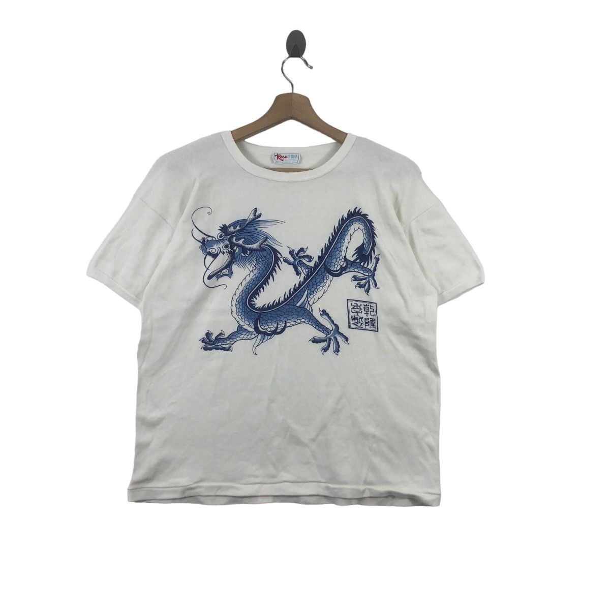 Vintage Vintage 80’ DRAGON RYU ART Shanghai Tee Shirt Top Sukajan Size US L / EU 52-54 / 3 - 1 Thumbnail