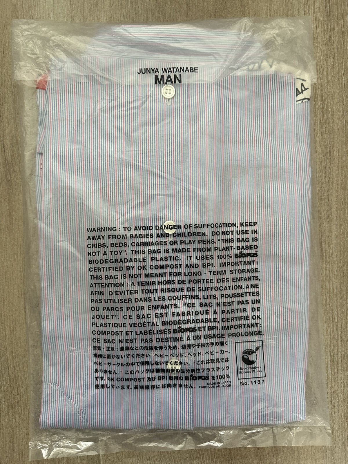 Junya Watanabe Comme des Garcons Junya watanabe MAN x Jean-Michel Busquiat Size US S / EU 44-46 / 1 - 14 Thumbnail