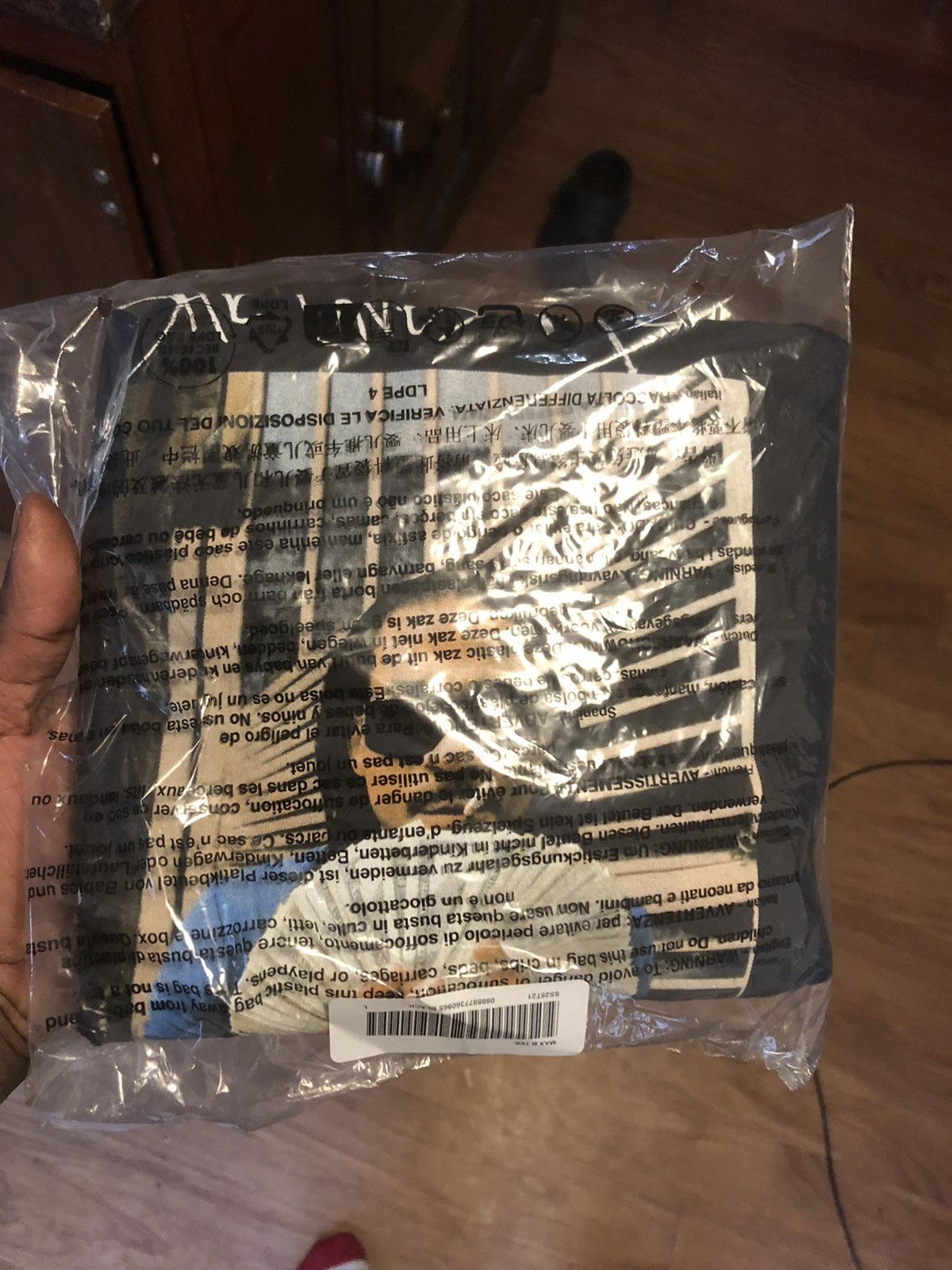 Supreme Supreme 4 Life Tee Black XL FW24 | Grailed