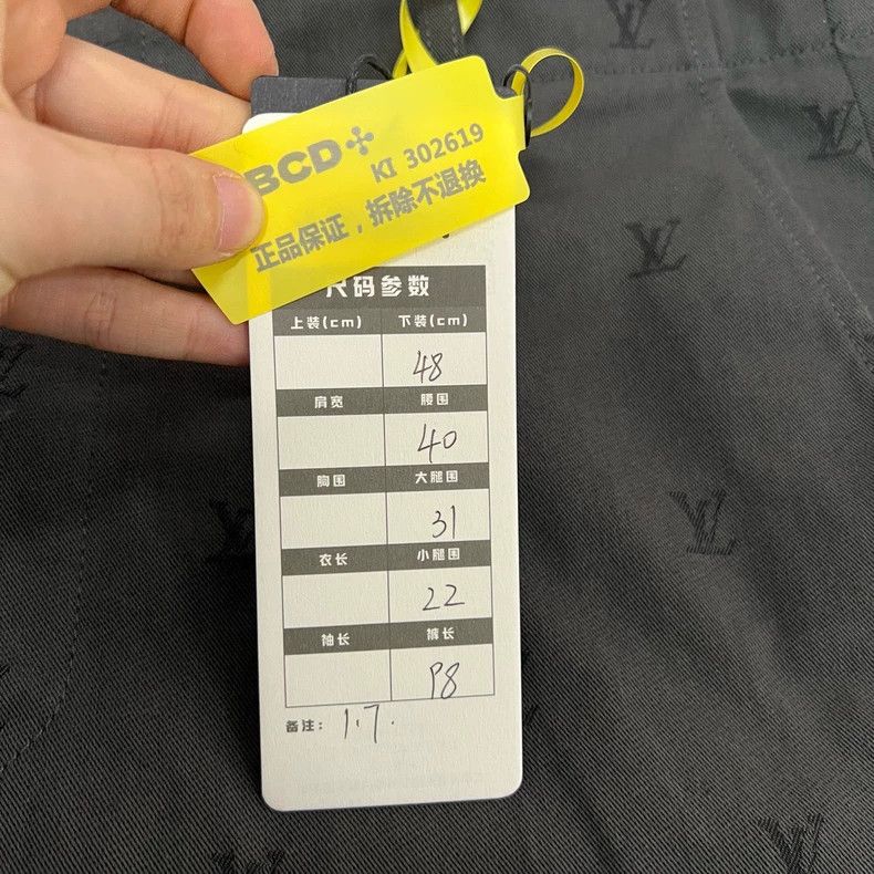 Louis Vuitton Louis Vuitton size US 48 Logo jacquard slacks pants 2501-Ne Size US 32 / EU 48 - 6 Thumbnail