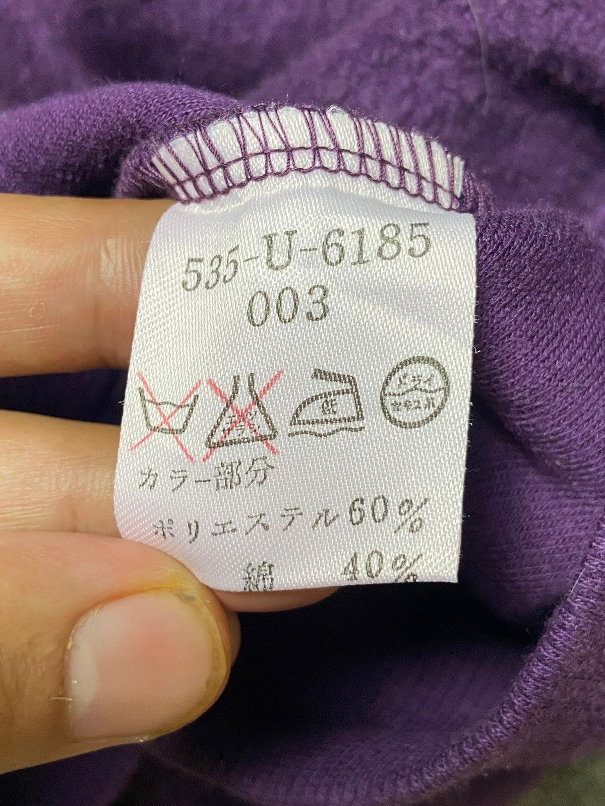 Japanese Brand × Kenzo × Vintage KENZO GOLF Embroidered Colourblock Sweatshirt (118) Size US S / EU 44-46 / 1 - 10 Thumbnail