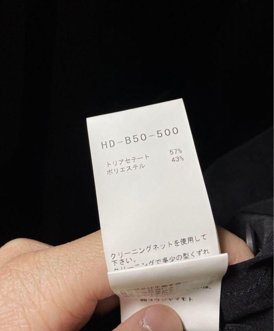 Yohji Yamamoto Yohji Yamamoto pour homme 21ss coat with detachable body Size US S / EU 44-46 / 1 - 6 Thumbnail