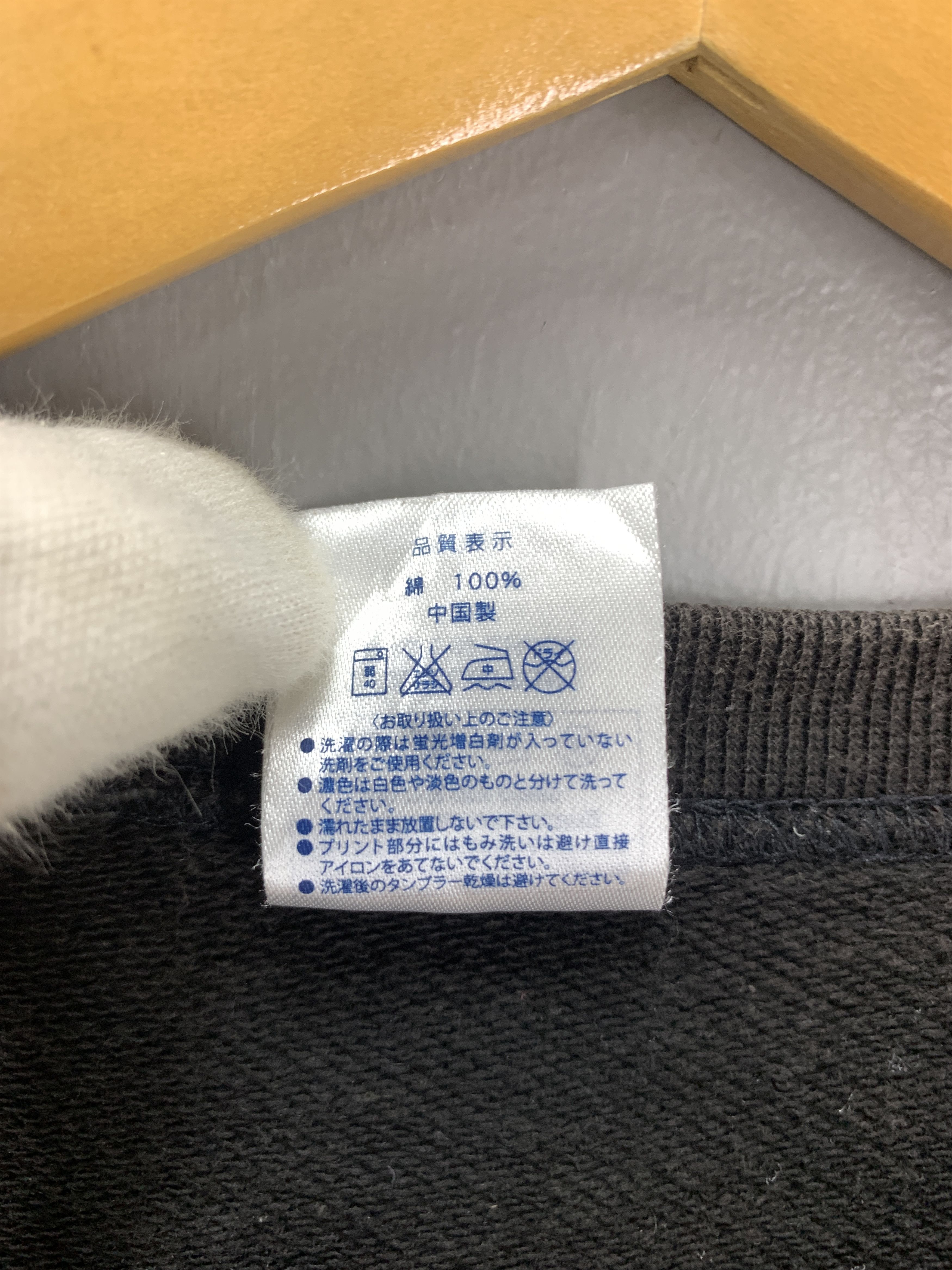 Japanese Brand LOS ANGELES by PRINTSTAR Crew Neck Sweatshirt #2165/19 Size US L / EU 52-54 / 3 - 12 Thumbnail