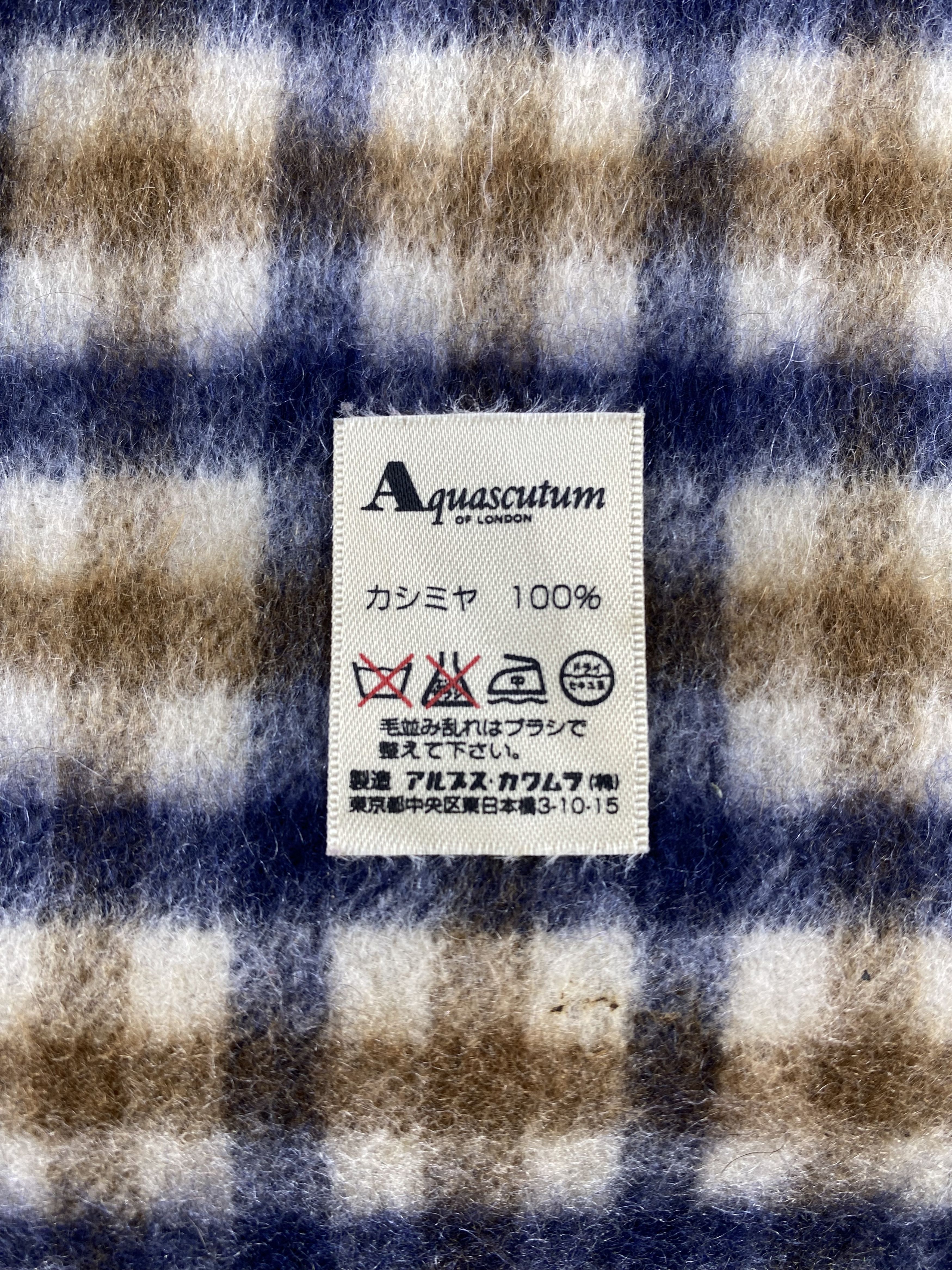 Aquascutum × Vintage Aquascutum Scarf / Muffler / Neckwear Size ONE SIZE - 5 Thumbnail