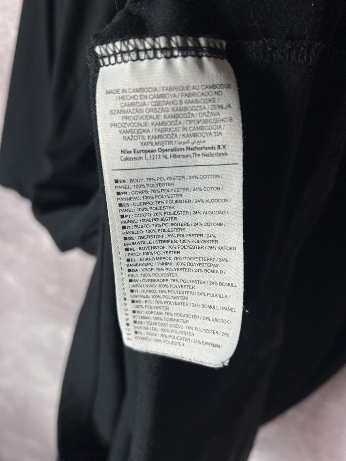 Nike Nike Tech Bonded Tshirt with Secret Pocket Size US L / EU 52-54 / 3 - 7 Thumbnail