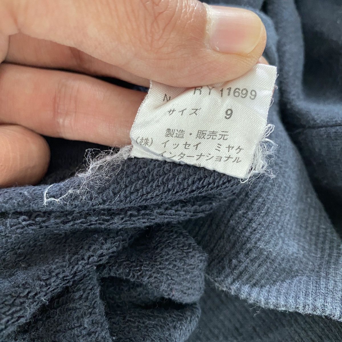 Issey Miyake Vintage Issey Miyake Tsumori Chisato Embordiery Hoodie Size US M / EU 48-50 / 2 - 5 Thumbnail