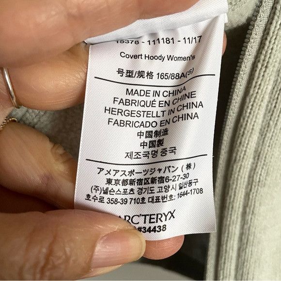 Arc'teryx Arc'teryx Gray Covert Full-Zip Fleece Hoody - Small Size S / US 4 / IT 40 - 10 Thumbnail