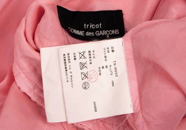 Comme des Garcons Comme Des Garcons Pink lace shirt Size M / US 6-8 / IT 42-44 - 9 Thumbnail