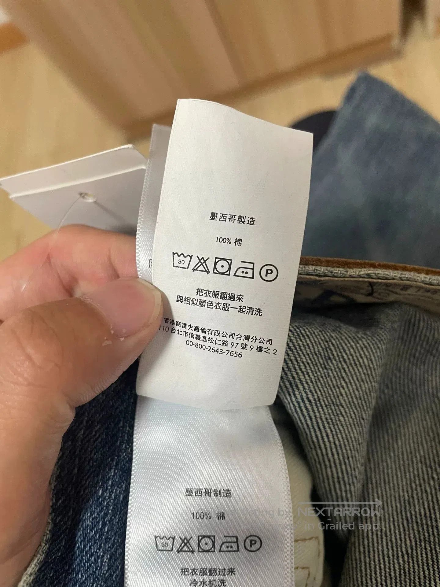 Polo Ralph Lauren Polo Ralph Lauren Patchwork Jeans. Size US 31 - 9 Thumbnail