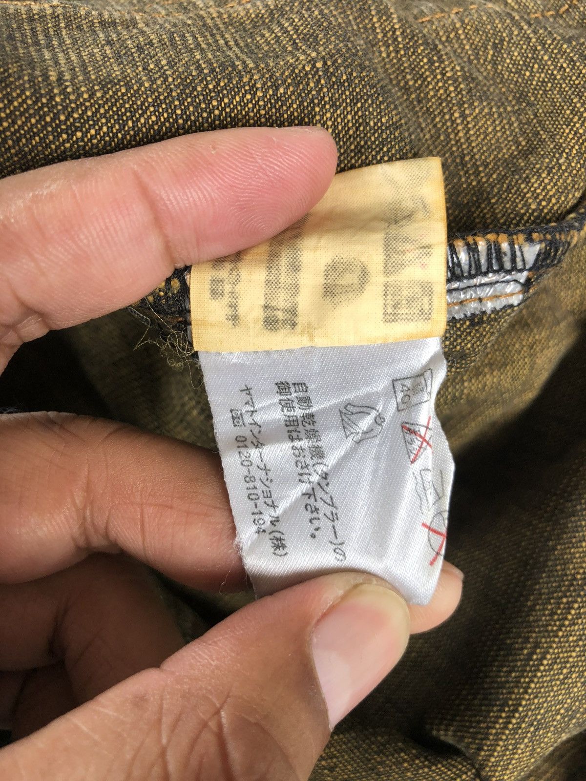 If Six Was Nine × Japanese Brand Japanese Crosbec Flared Jeans Distressed Denim Size US 30 / EU 46 - 18 Thumbnail
