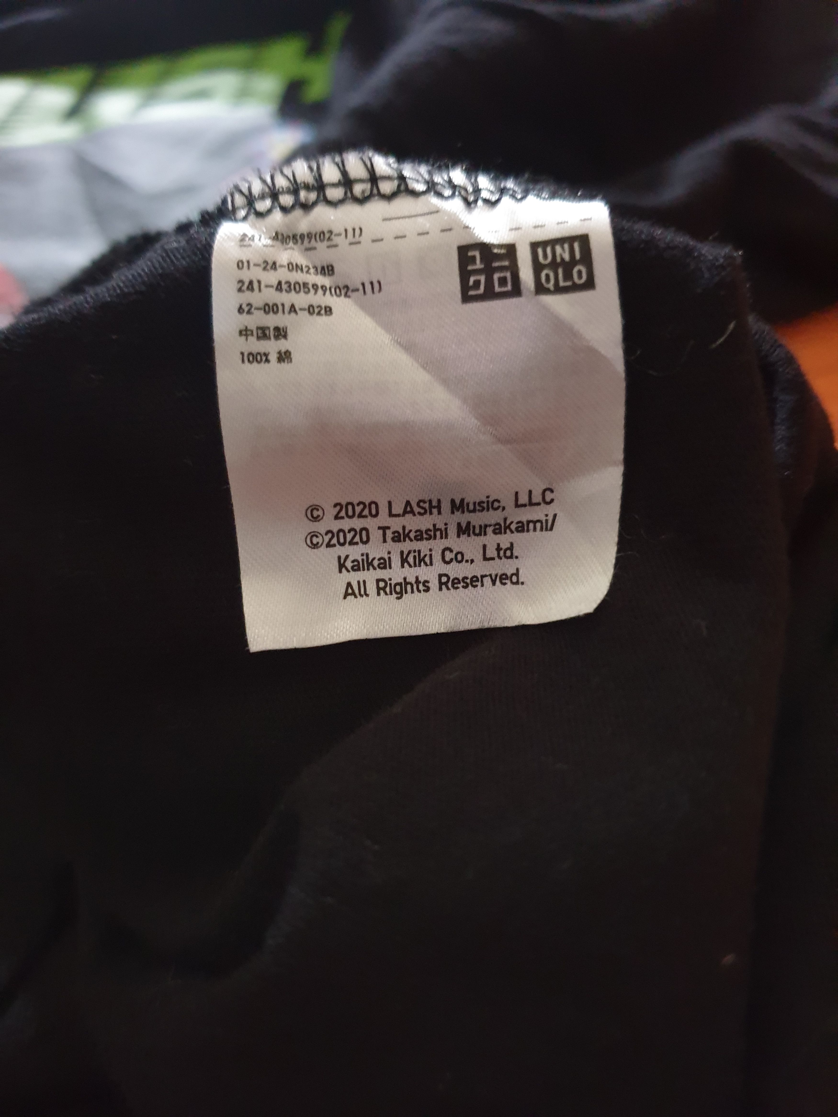 Billie Eilish Billie eilish x Takeshi murakami shirt Size M / US 6-8 / IT 42-44 - 3 Thumbnail