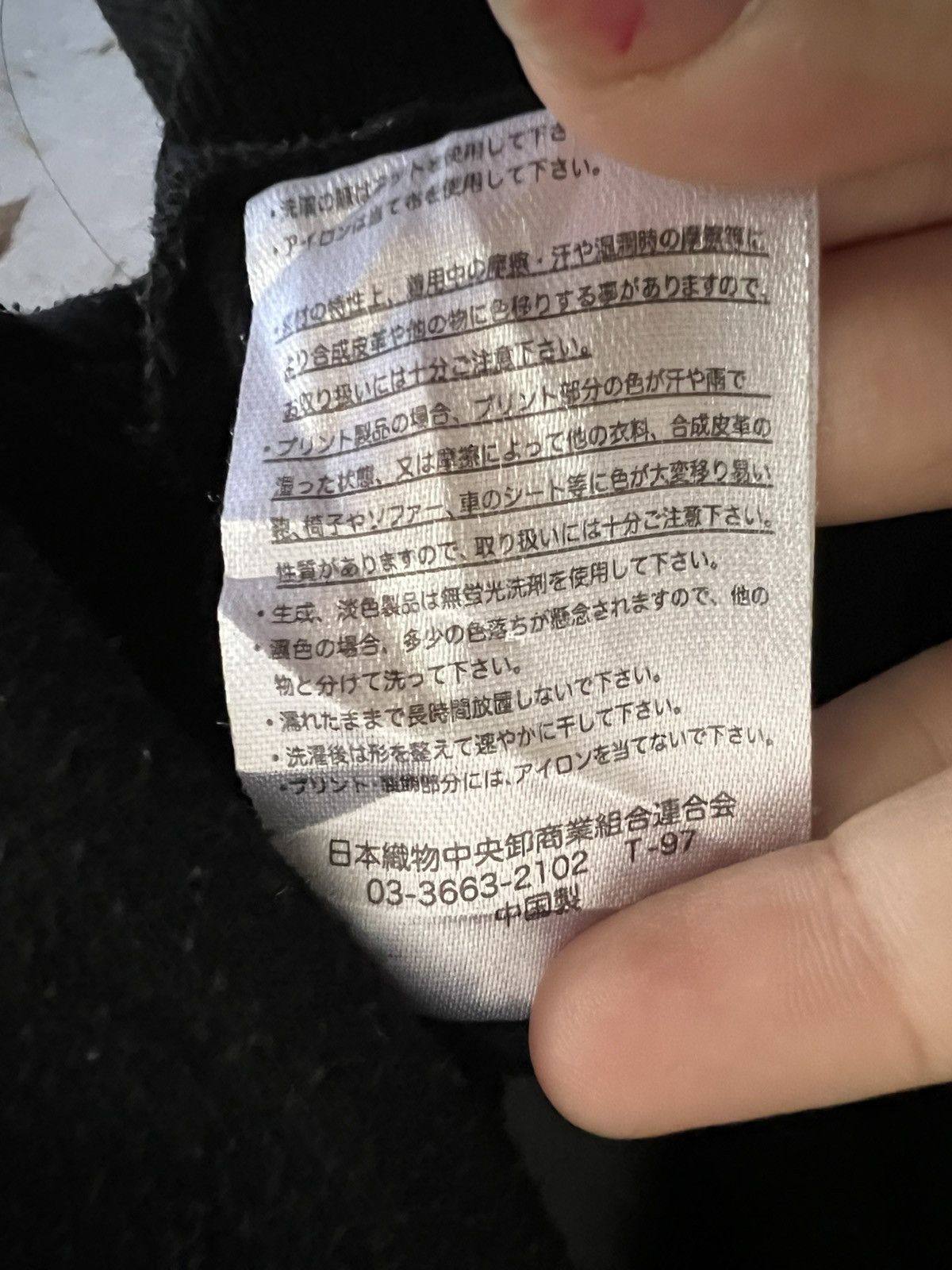 Angel Blue Angel Blue Sweatshirt – Vintage Japanese Streetwear Size US L / EU 52-54 / 3 - 10 Thumbnail
