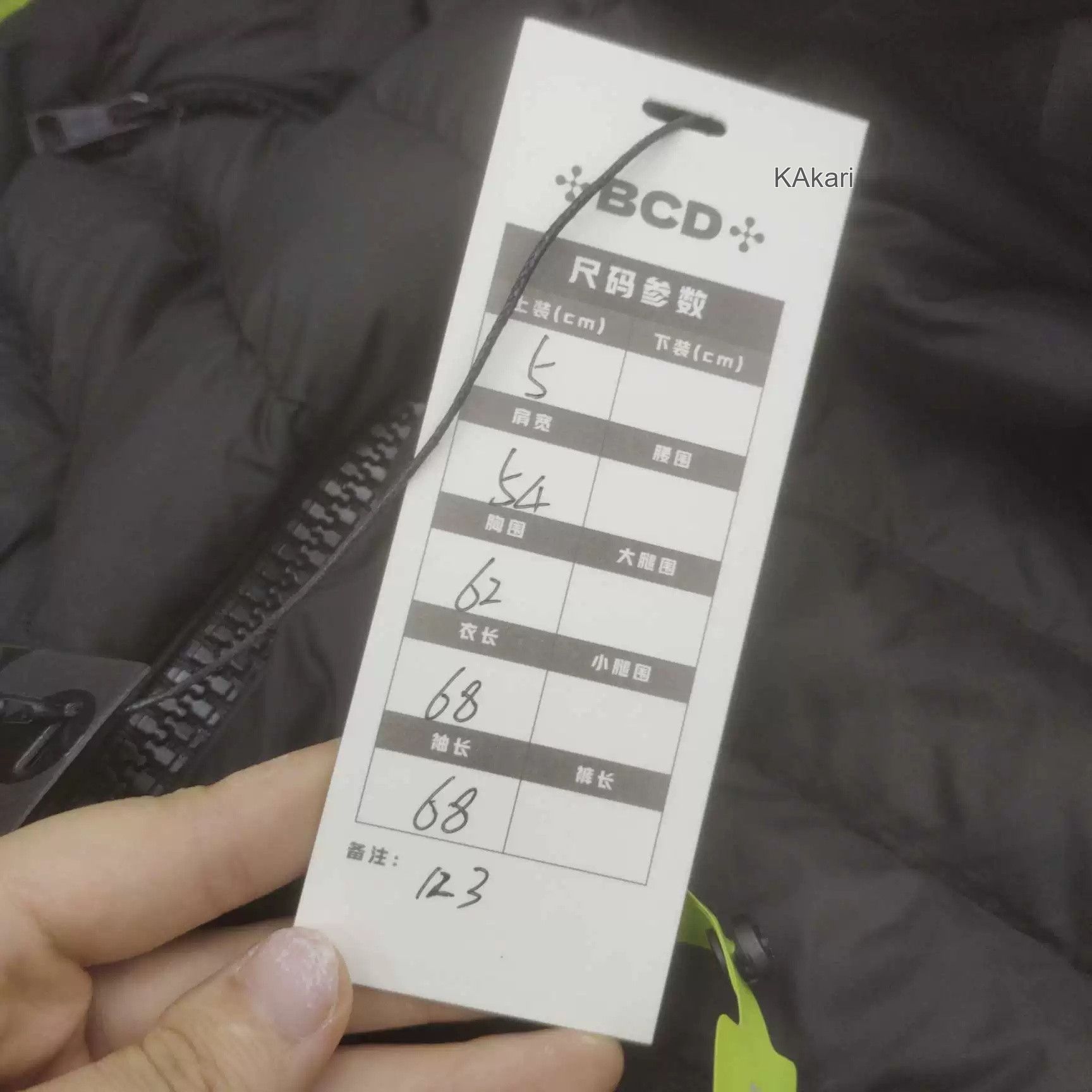 Moncler Moncler x Off-White 3M Reflective Arrow Hooded Jacket Size US XXL / EU 58 / 5 - 9 Thumbnail