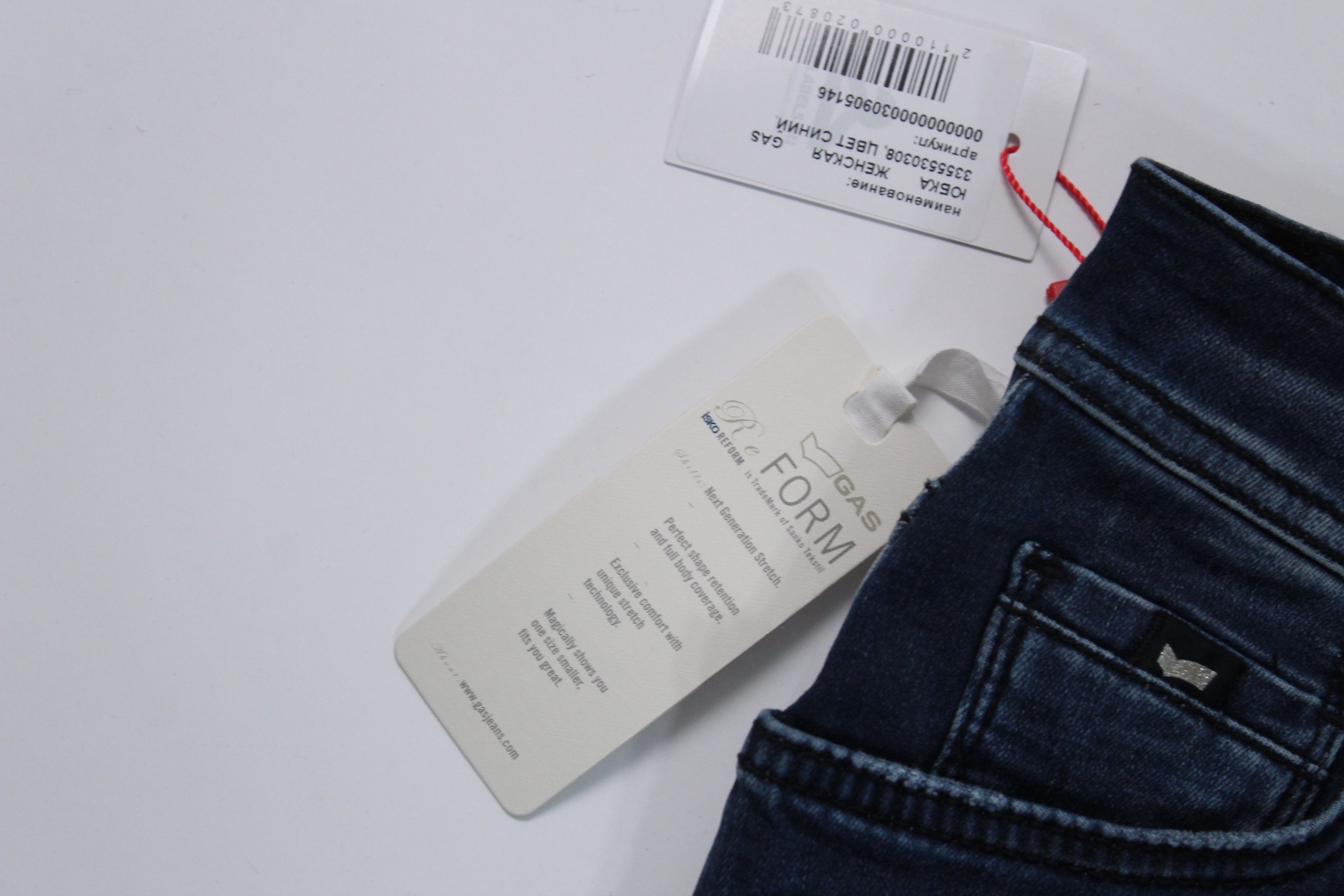 GAS Gas Skirt Denim Size 29 Vintage Hype Rare Size 29" - 5 Thumbnail