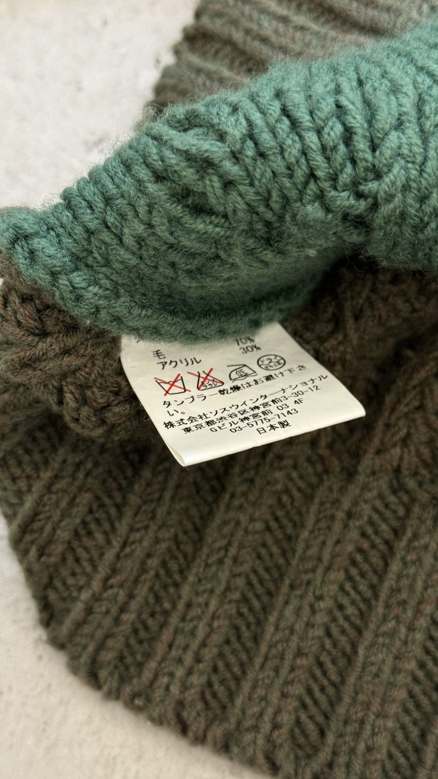 Maison MIHARA YASUHIRO Mihara Yasuhiro Patchwork Knit Pullover Size US S / EU 44-46 / 1 - 9 Thumbnail