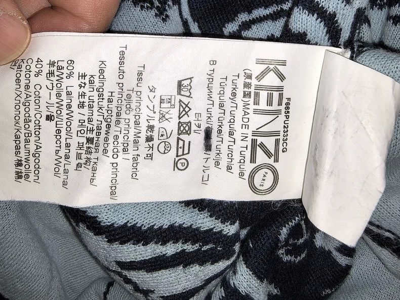 Kenzo KENZO Black limited edition sweater Size US L / EU 52-54 / 3 - 6 Thumbnail