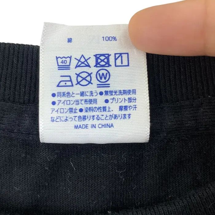 Vintage GONSHIRO KUBOTA ENGINEERING Tee Shirt Top Modern Revolution Size US M / EU 48-50 / 2 - 8 Thumbnail