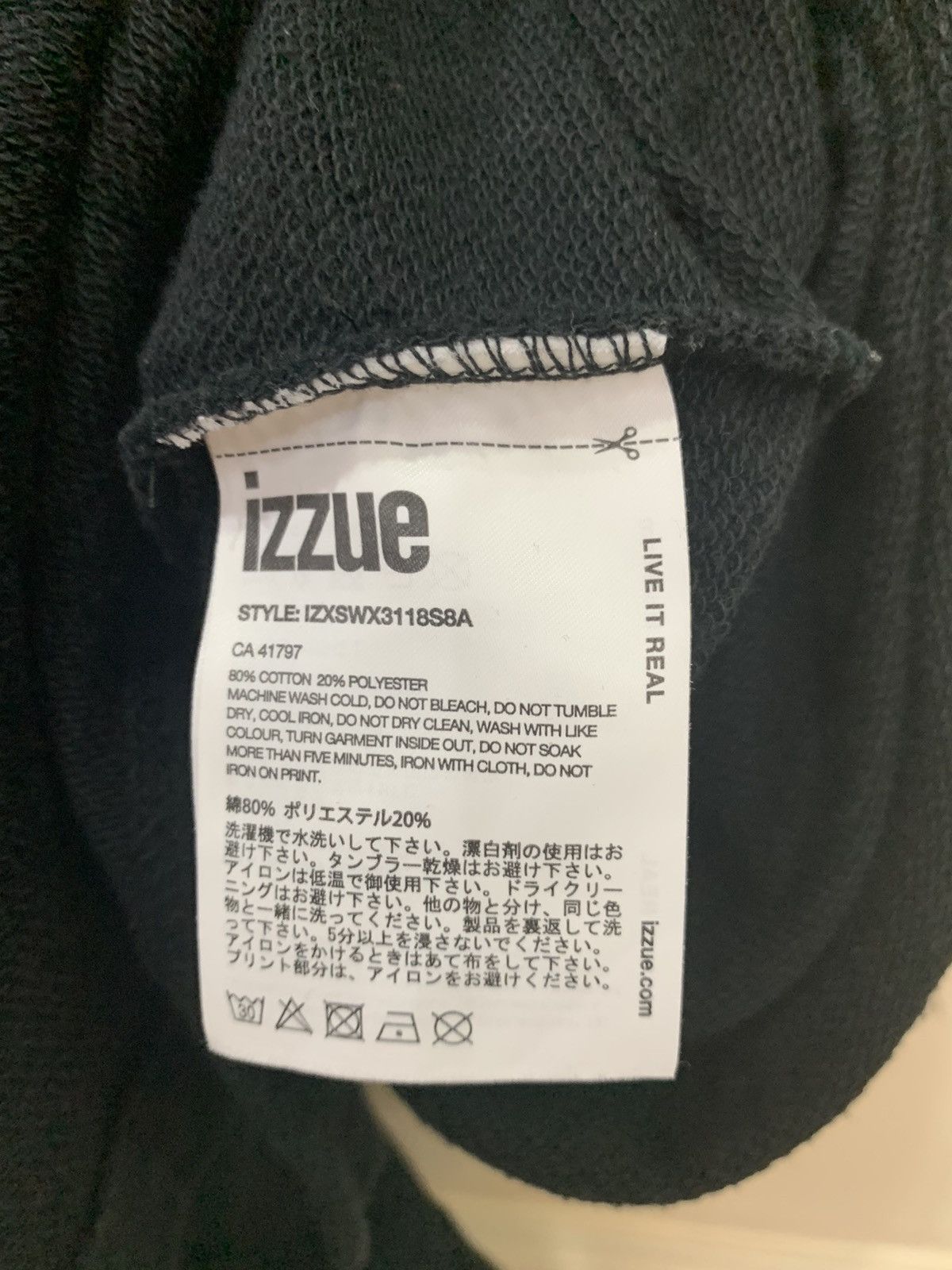 Champion Izzue Champion Boxy Jersey Size US L / EU 52-54 / 3 - 4 Thumbnail