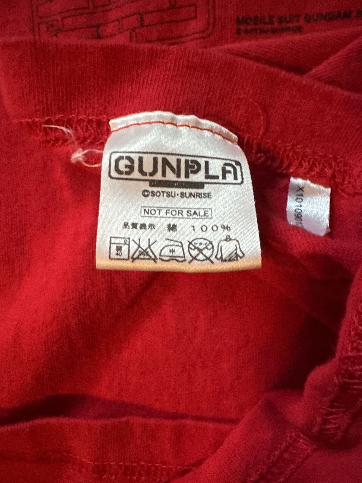 Japanese Brand × Vintage 📍 LIMITED ADDITION GUNPLA TEE 📍 Size US M / EU 48-50 / 2 - 3 Thumbnail