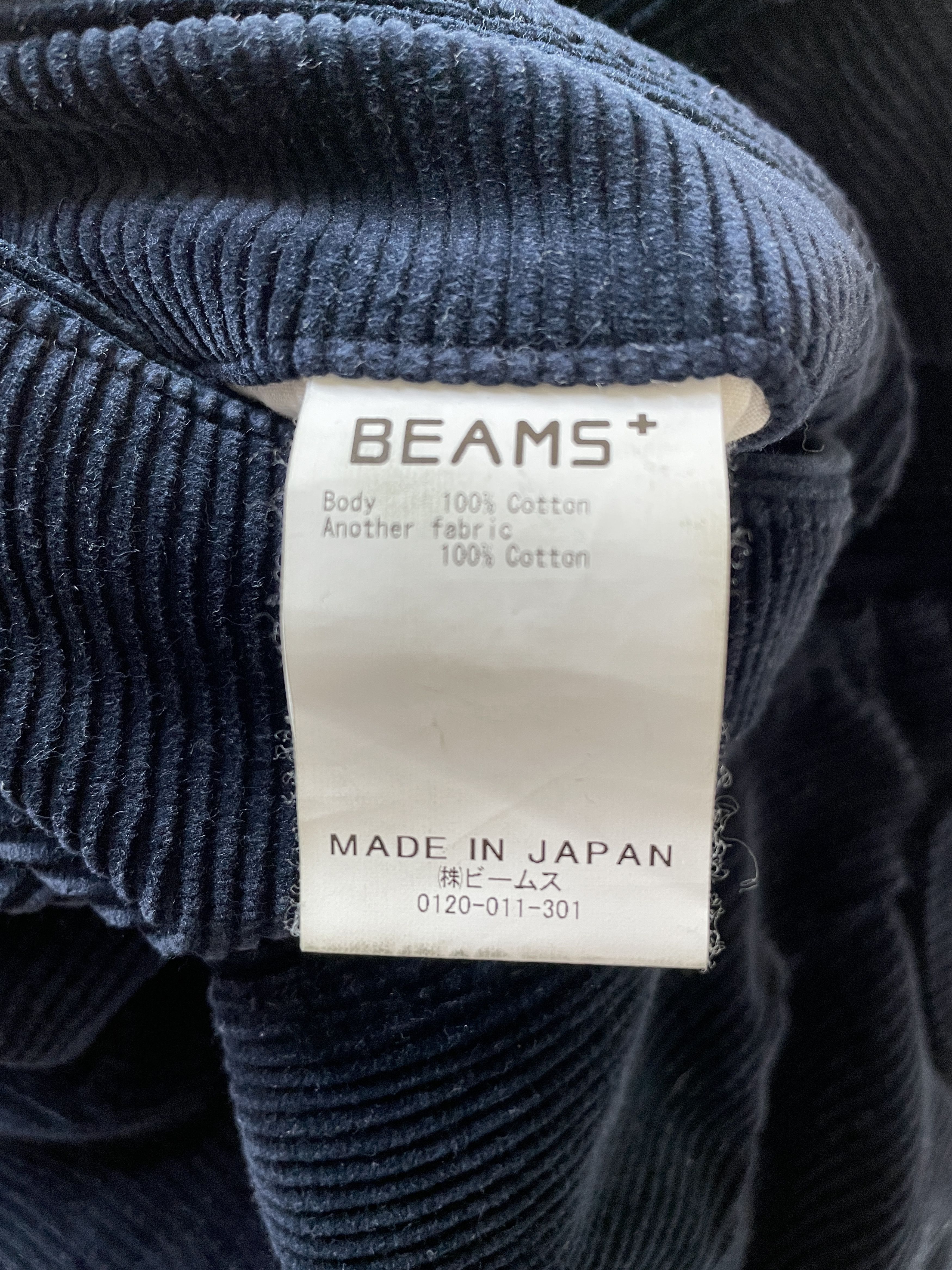 Beams Plus Corduroy Pleated Trouser Size US 30 / EU 46 - 8 Thumbnail
