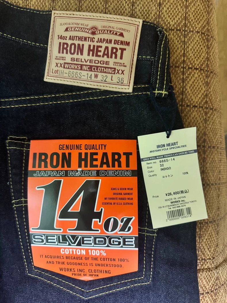 Iron Heart Iron Heart 666S-14 Size US 36 / EU 52 - 6 Thumbnail
