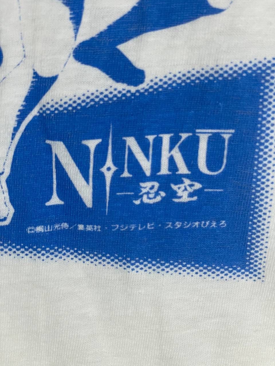 Anime vintage ninku anime Size US M / EU 48-50 / 2 - 5 Thumbnail