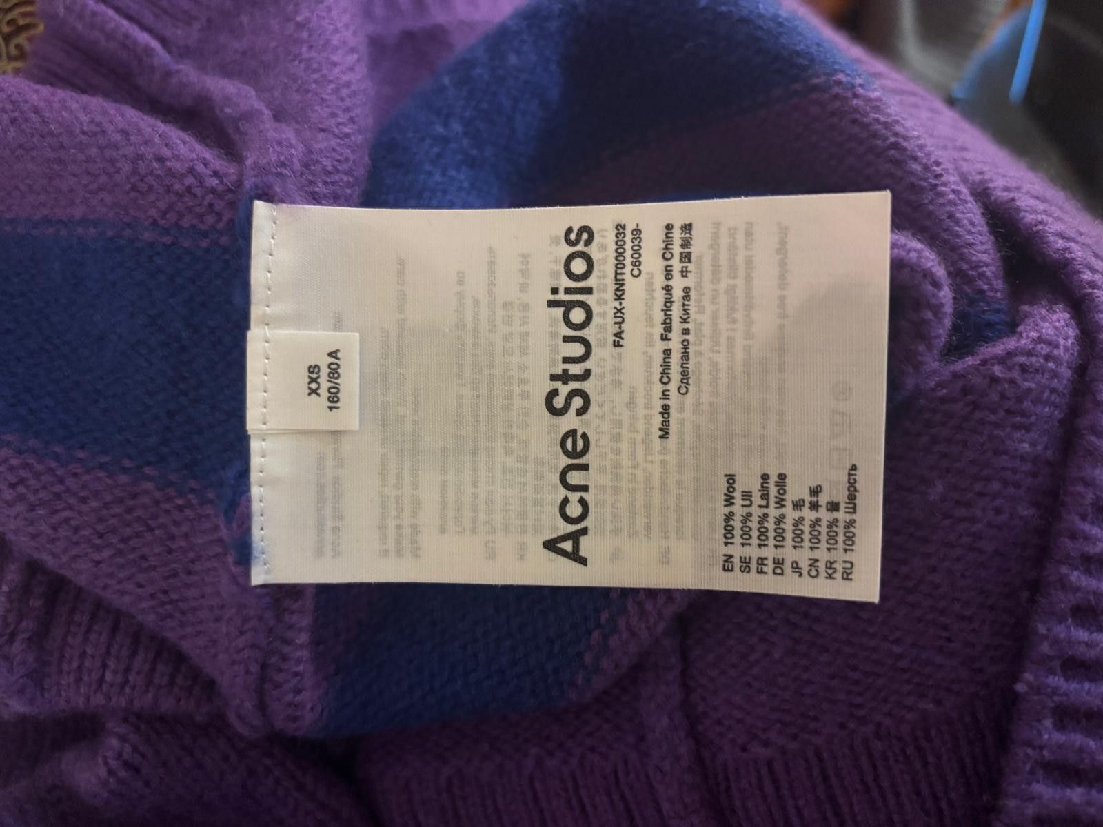 Acne Studios Acne Studios Face oversize stripped cardigan Size XXS / US 00 / IT 34 - 5 Thumbnail