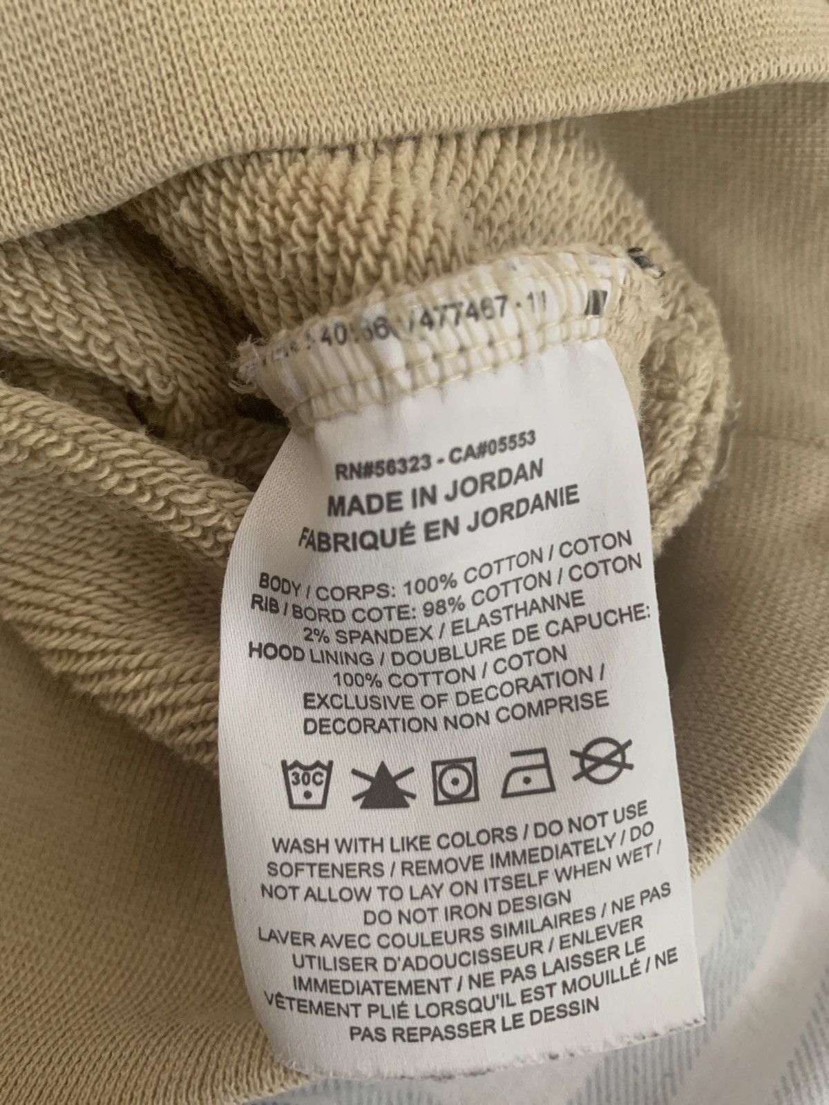 Nike Nike SB Hoodie Size US L / EU 52-54 / 3 - 4 Thumbnail