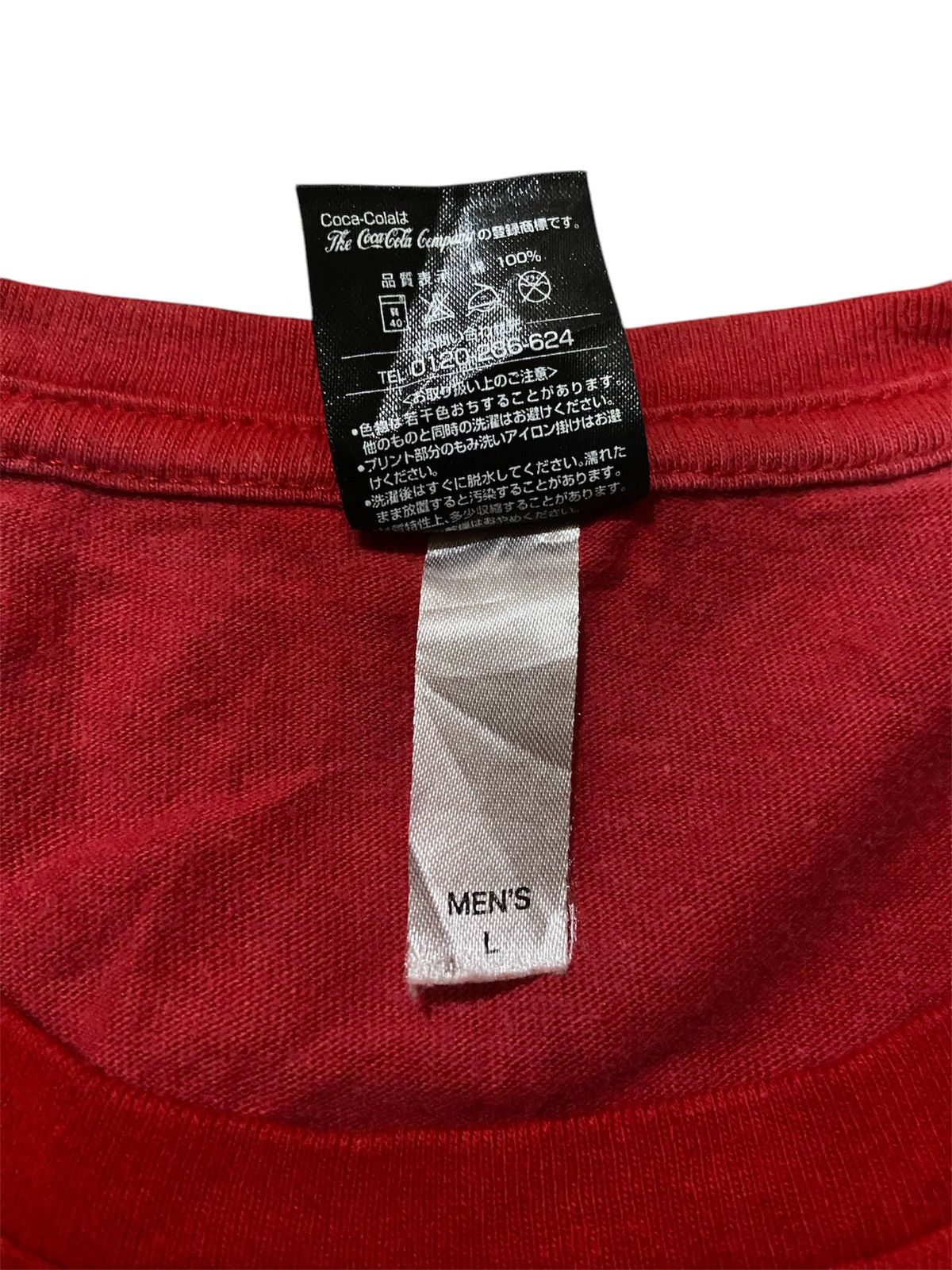 Beams Japan × Beams Plus × Coca Cola Beams X Coca Cola Size US L / EU 52-54 / 3 - 4 Thumbnail