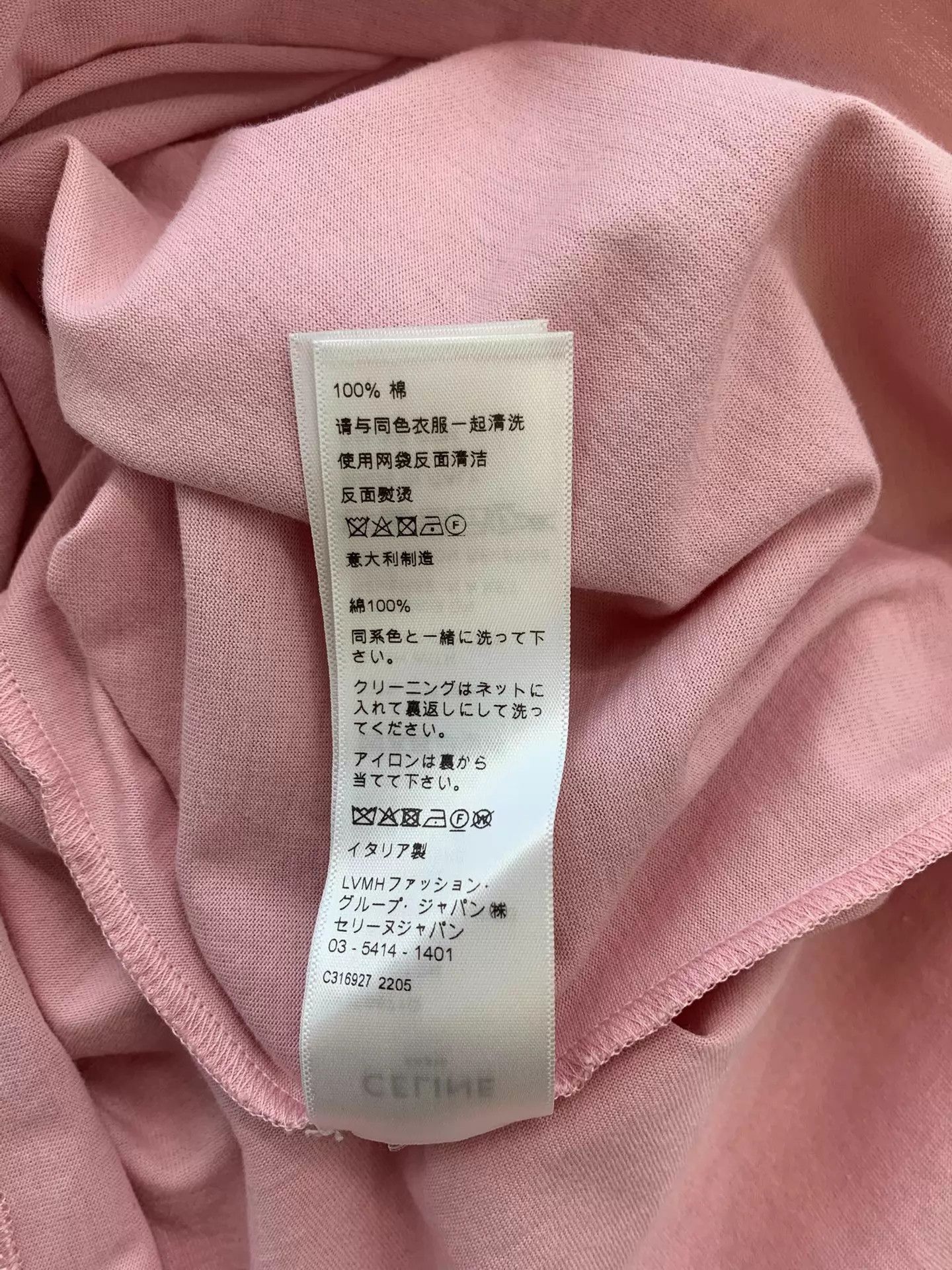 Celine Celine Pink Embroidered Print Tee S New Size S / US 4 / IT 40 - 7 Thumbnail