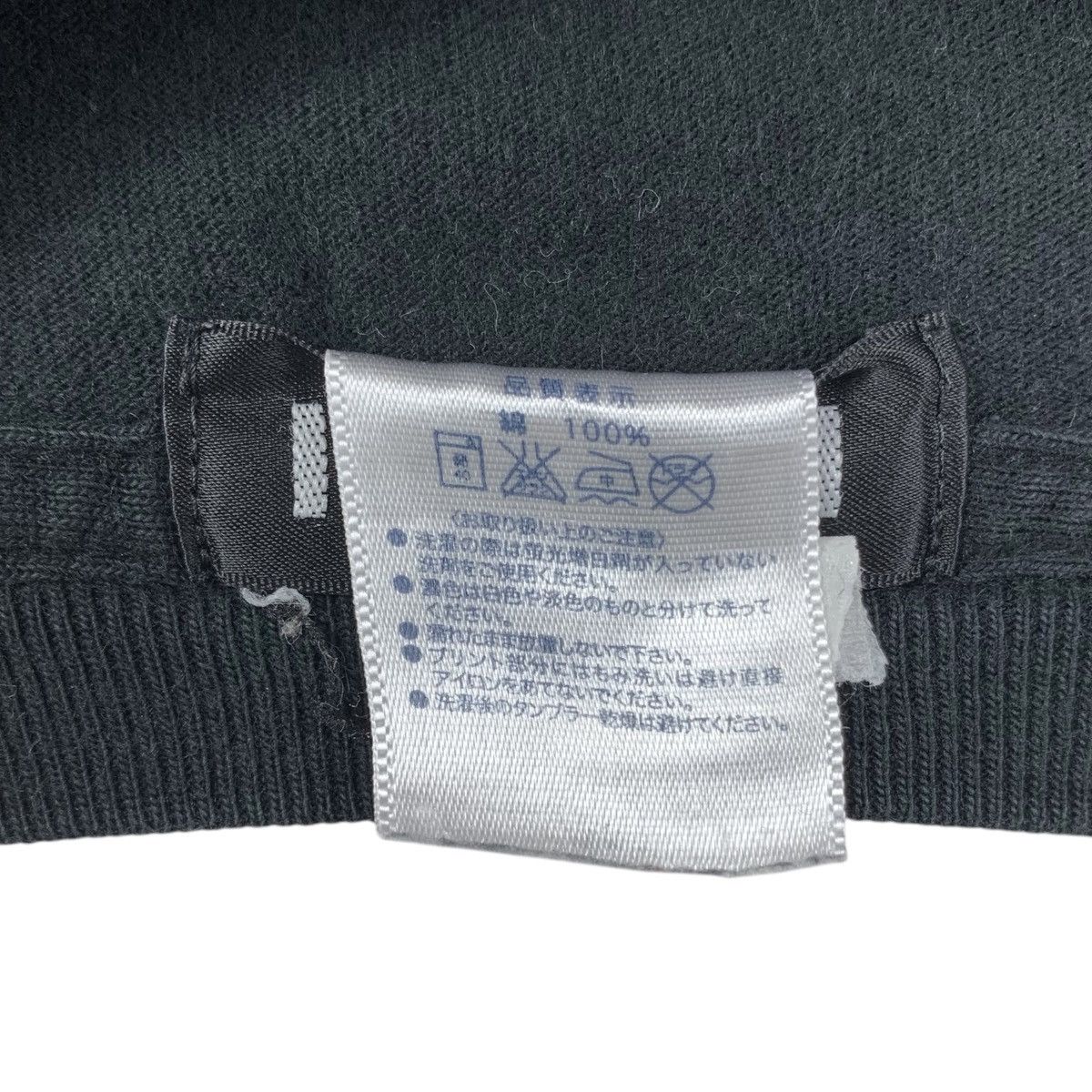 Japanese Brand × Vintage KAMEN RIDER 45 X Super Sentai 40 Anniversary T-Shirt Size US M / EU 48-50 / 2 - 8 Thumbnail