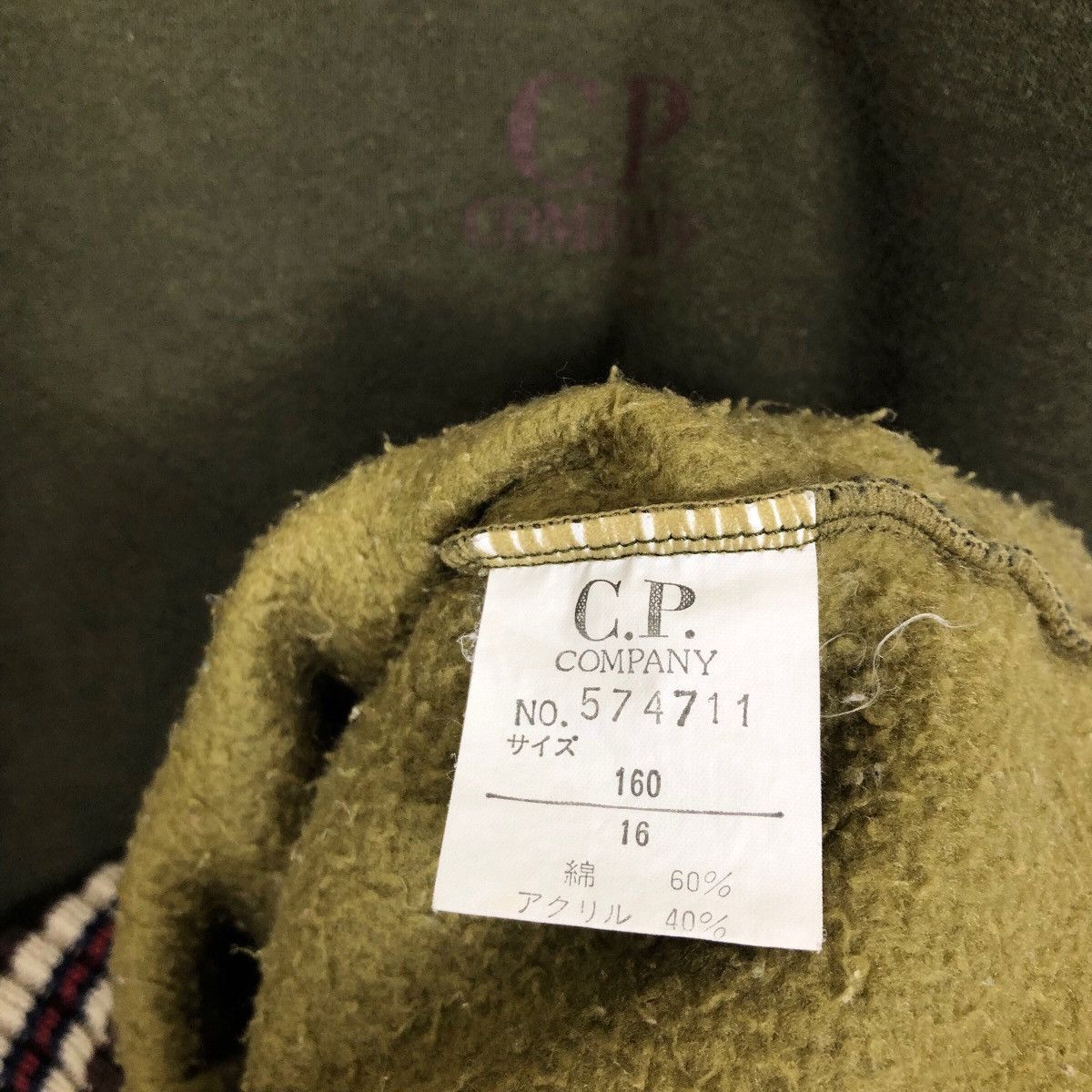 C.P. Company Vintage 90s C.P. Company Crewneck Ringer Sweatshirt Big Logo Size M / US 6-8 / IT 42-44 - 9 Thumbnail