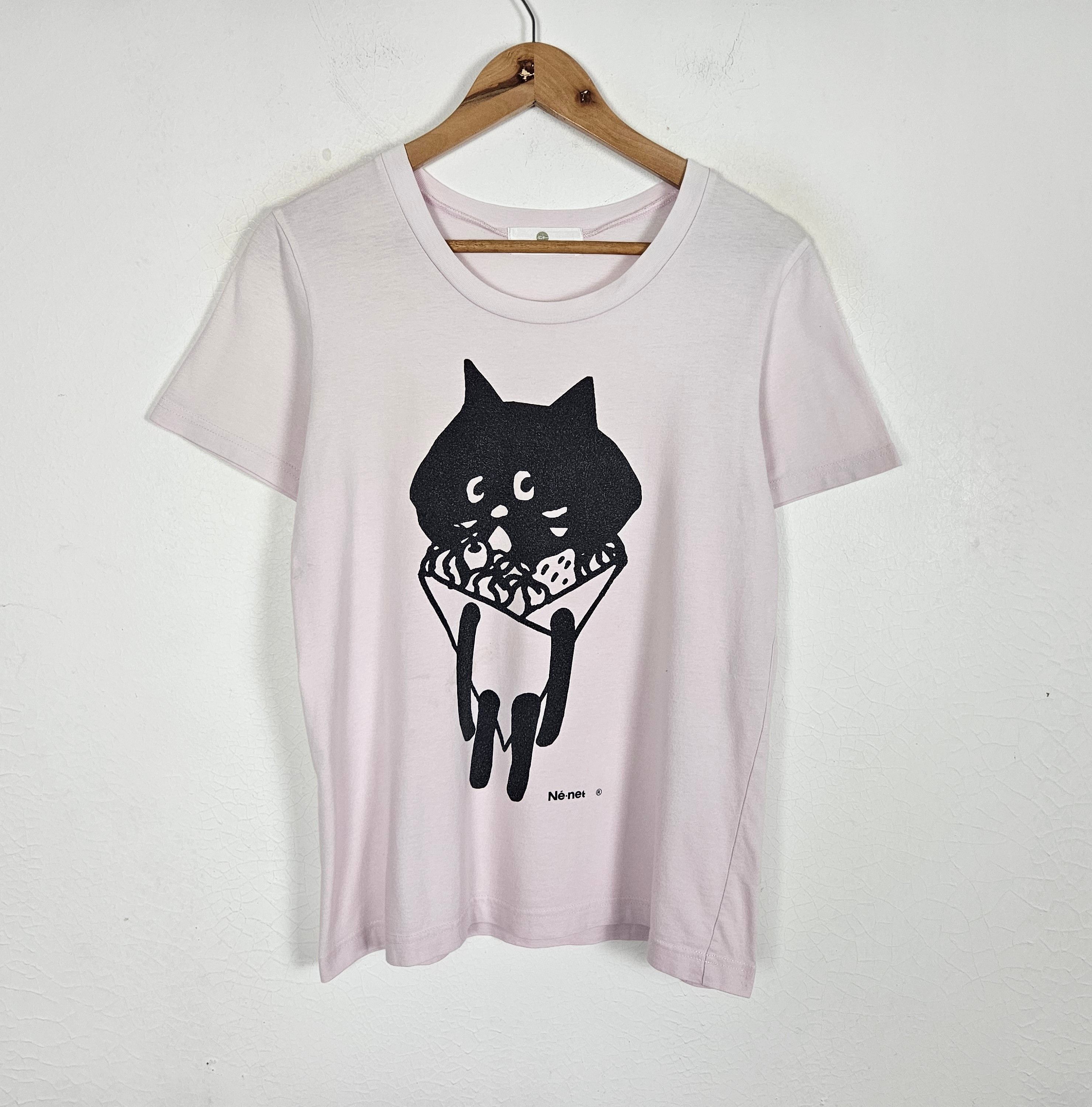 Issey Miyake Nenet by Issey Miyake shirt Size US M / EU 48-50 / 2 - 2 Thumbnail