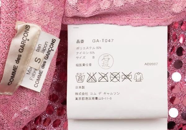 Comme des Garcons Comme Des Garcons Pink Vintage Sequin Top Size S / US 4 / IT 40 - 8 Thumbnail
