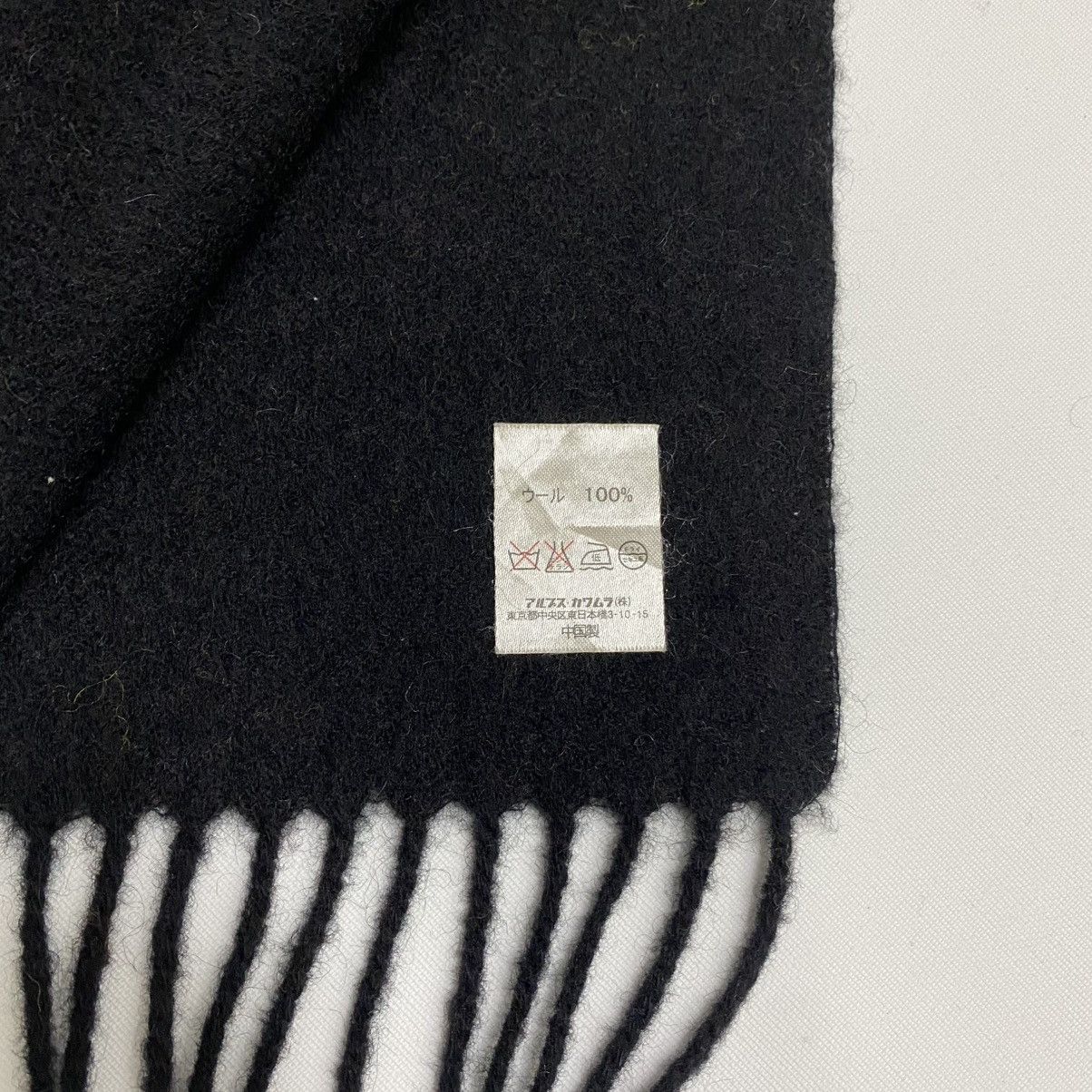 Pierre Balmain PIERRE BALMAIN SCARF MUFFLER LUX039 Size ONE SIZE - 6 Thumbnail