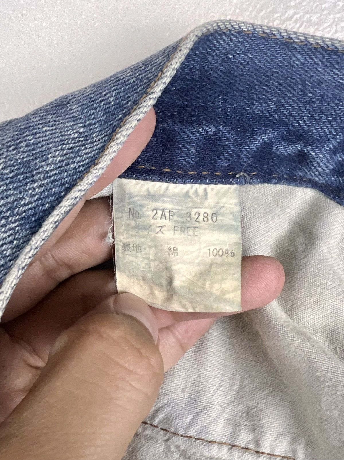 Hysteric Glamour VINTAGE HYSTERIC GLAMOUR JEANS Size US 32 / EU 48 - 8 Thumbnail