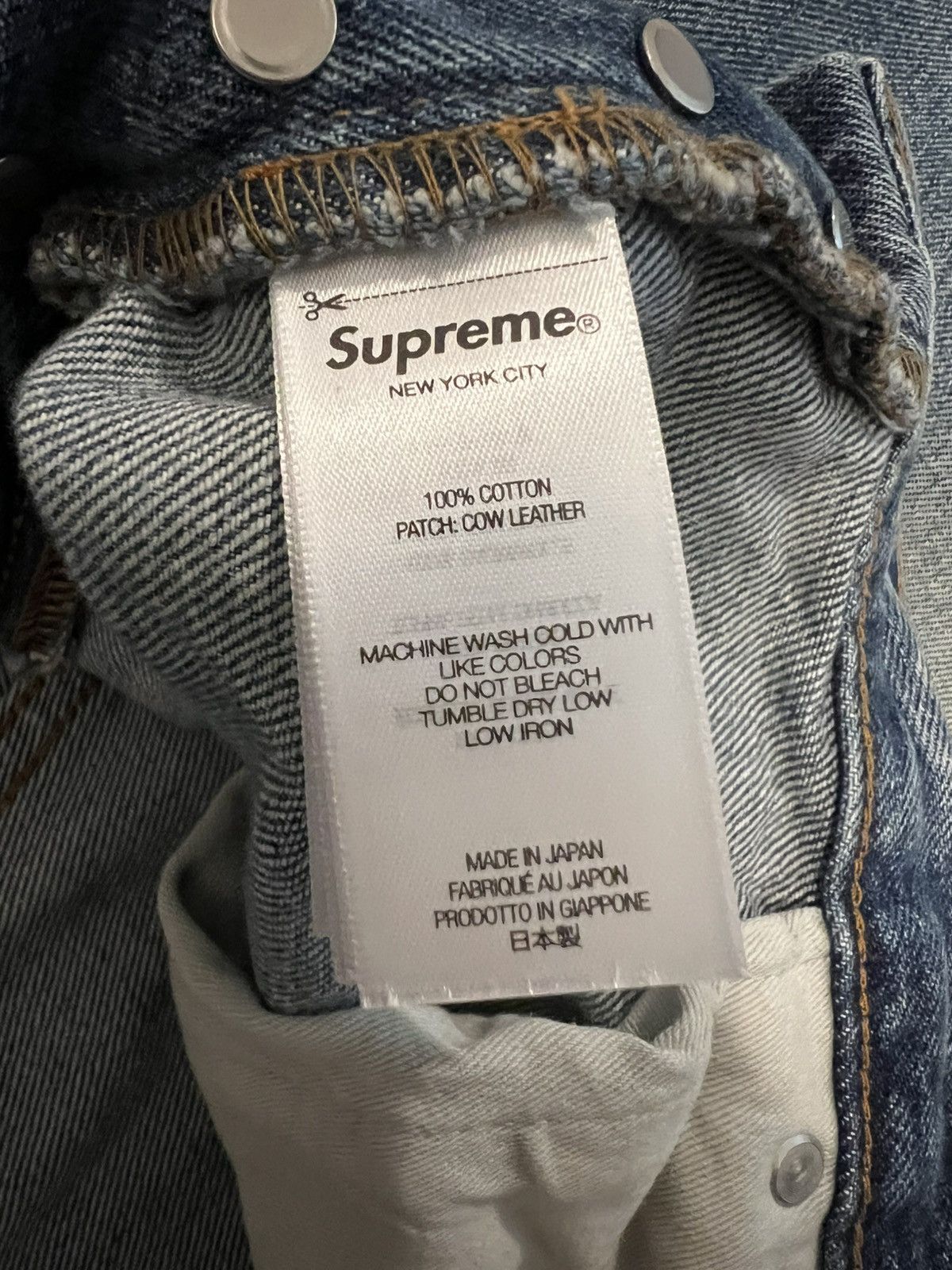 Supreme Supreme Denim Jeans *MADE IN JAPAN* Size US 36 / EU 52 - 5 Thumbnail