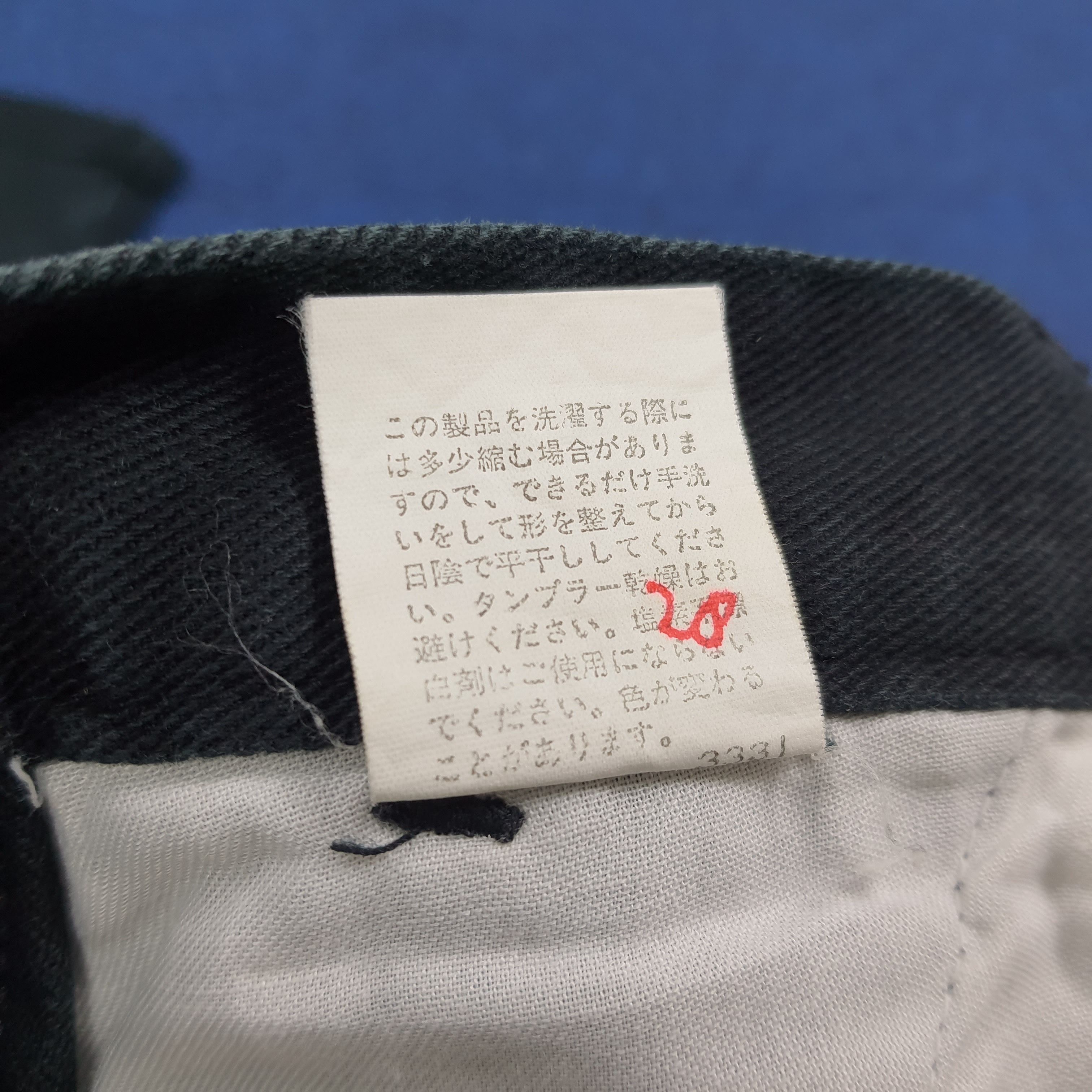 PPFM Vintage PPFM Japan Painter Pants Black Workwear C280N2 Size US 29 - 9 Thumbnail