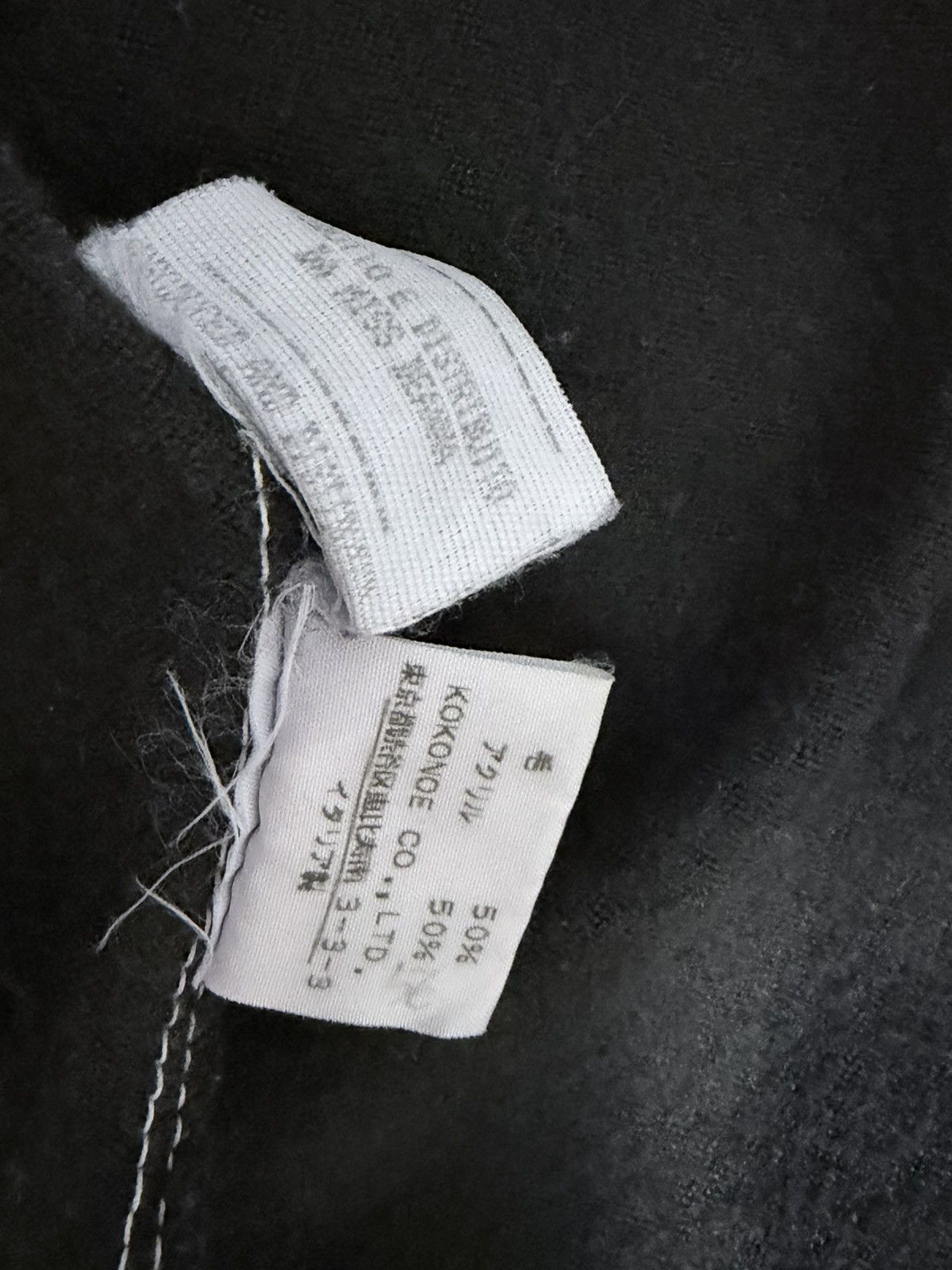 Maison Margiela Maison Margiela 2000〜2001AW season black kint Size XXL / US 16-18 / IT 52-54 - 3 Thumbnail