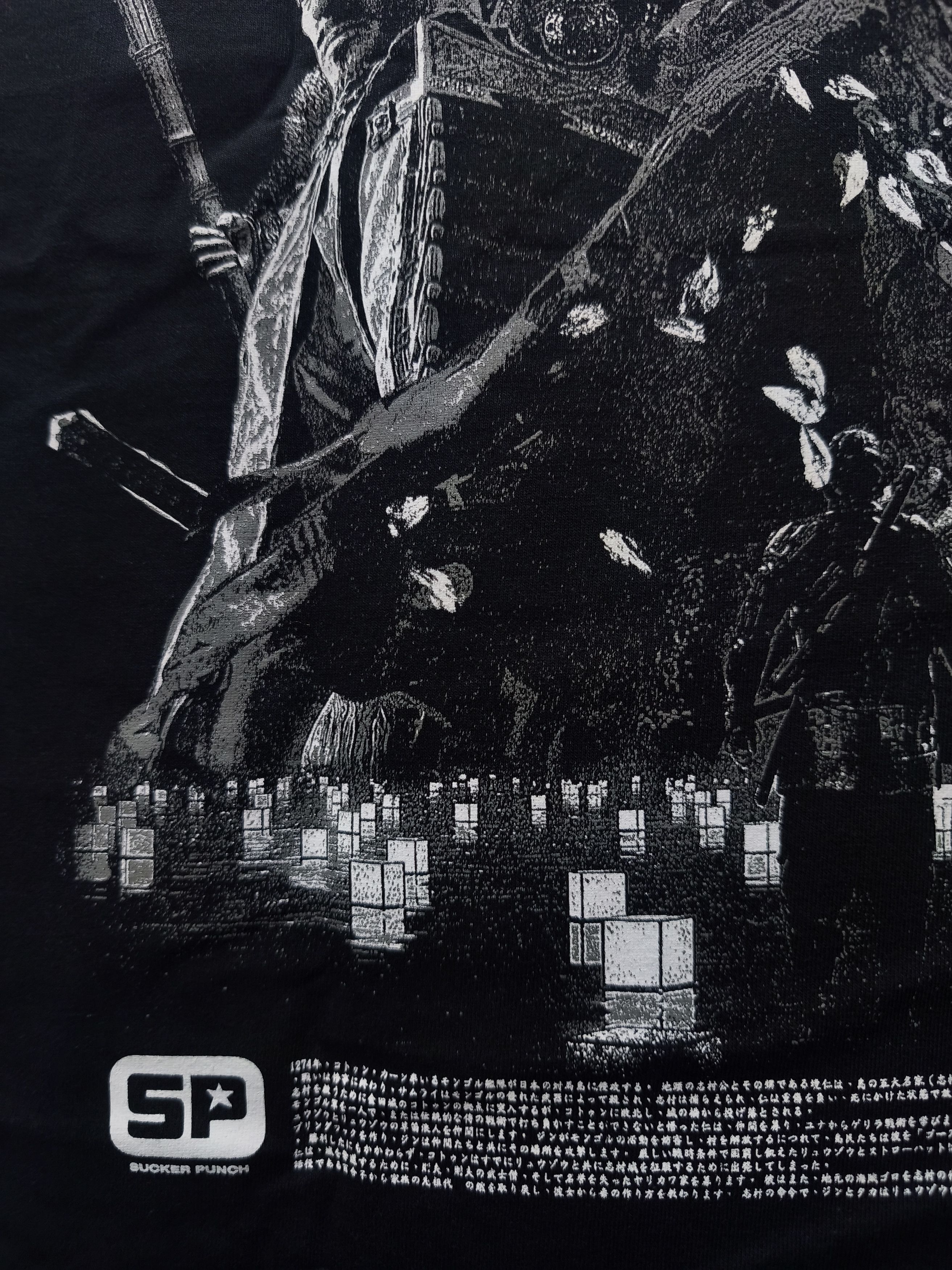 Playstation Ghost Of Tsushima Game T-shirt Size US XL / EU 56 / 4 - 14 Thumbnail