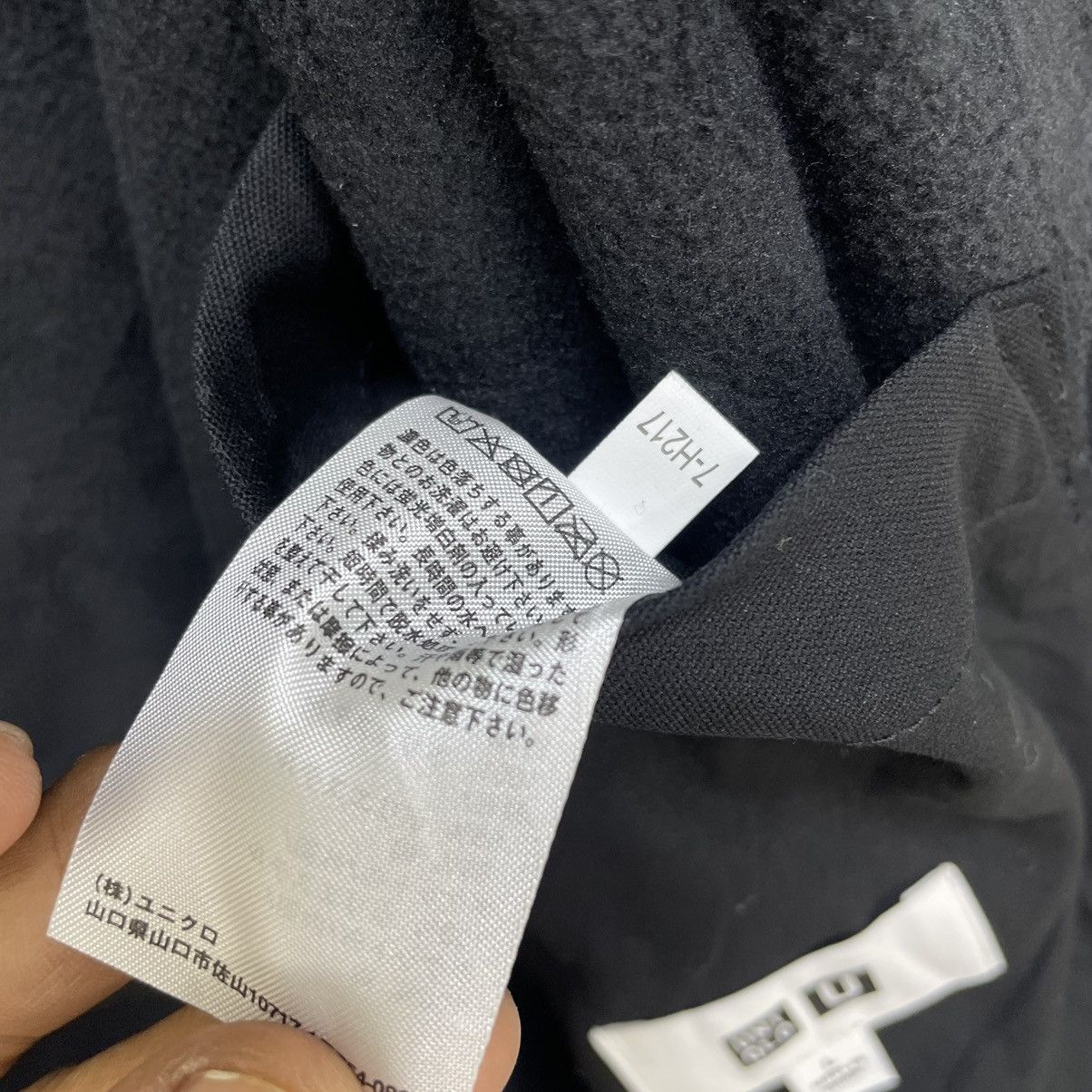 Japanese Brand 💥Japanese Brand Uniqlo X Jil Sander All Black Hoodie Size US L / EU 52-54 / 3 - 7 Thumbnail