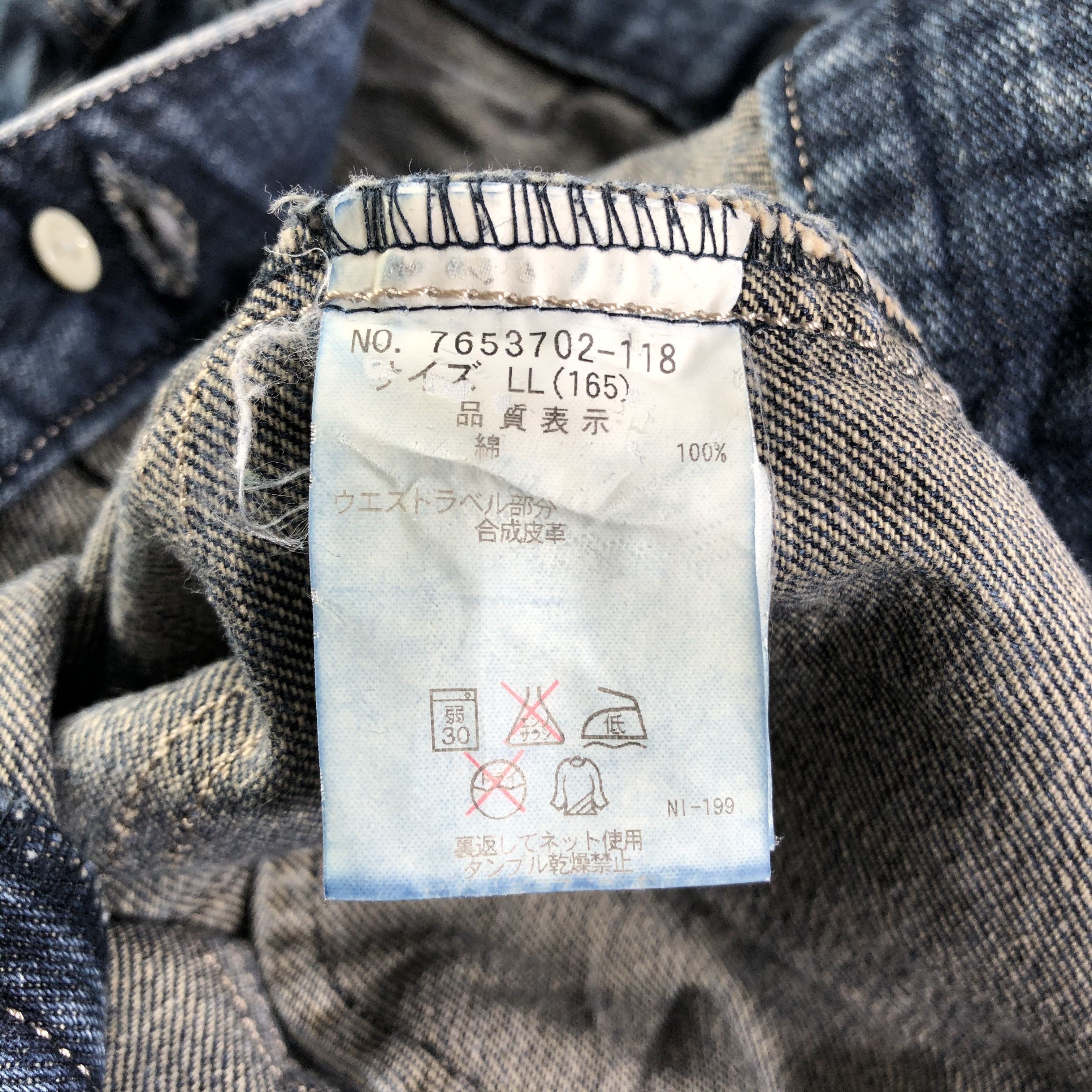 Japanese Brand Angel Blue Patchwork Flared Jeans KJ1980 Size 30" / US 8 / IT 44 - 12 Thumbnail