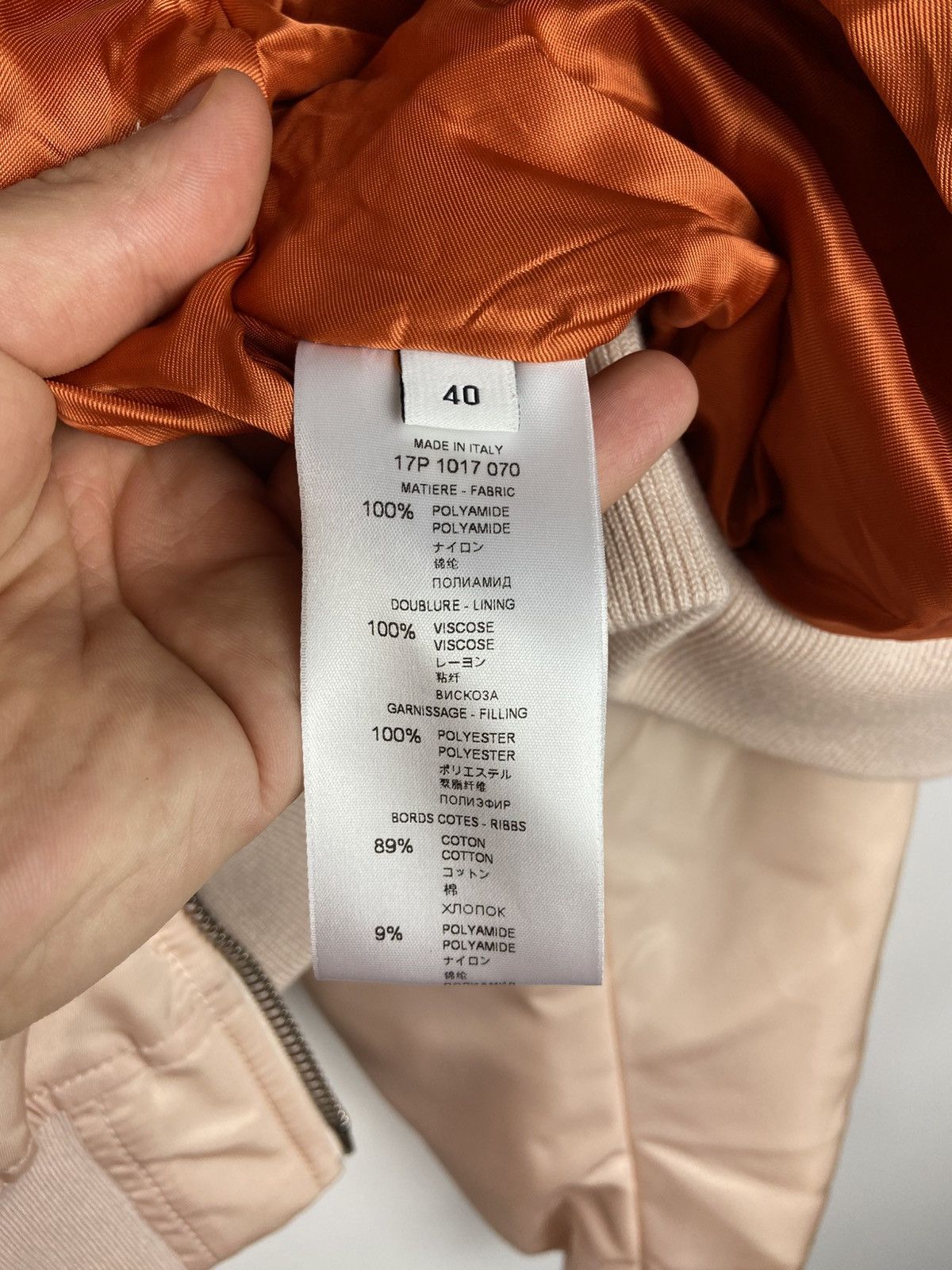 Givenchy RRP$ 900 Givenchy Cropped Twill Womens Bobmer Jacket AW2016 Size S / US 4 / IT 40 - 14 Thumbnail