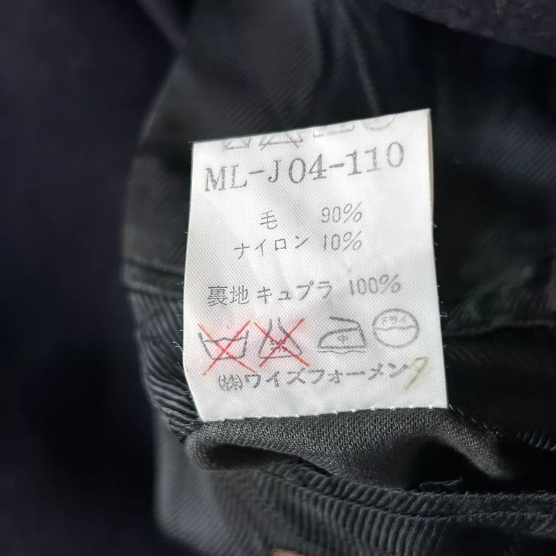 Yohji Yamamoto Yohji Yamamoto size m 90s velvet wool suit 2501-Nextarrow Size 38R - 5 Thumbnail